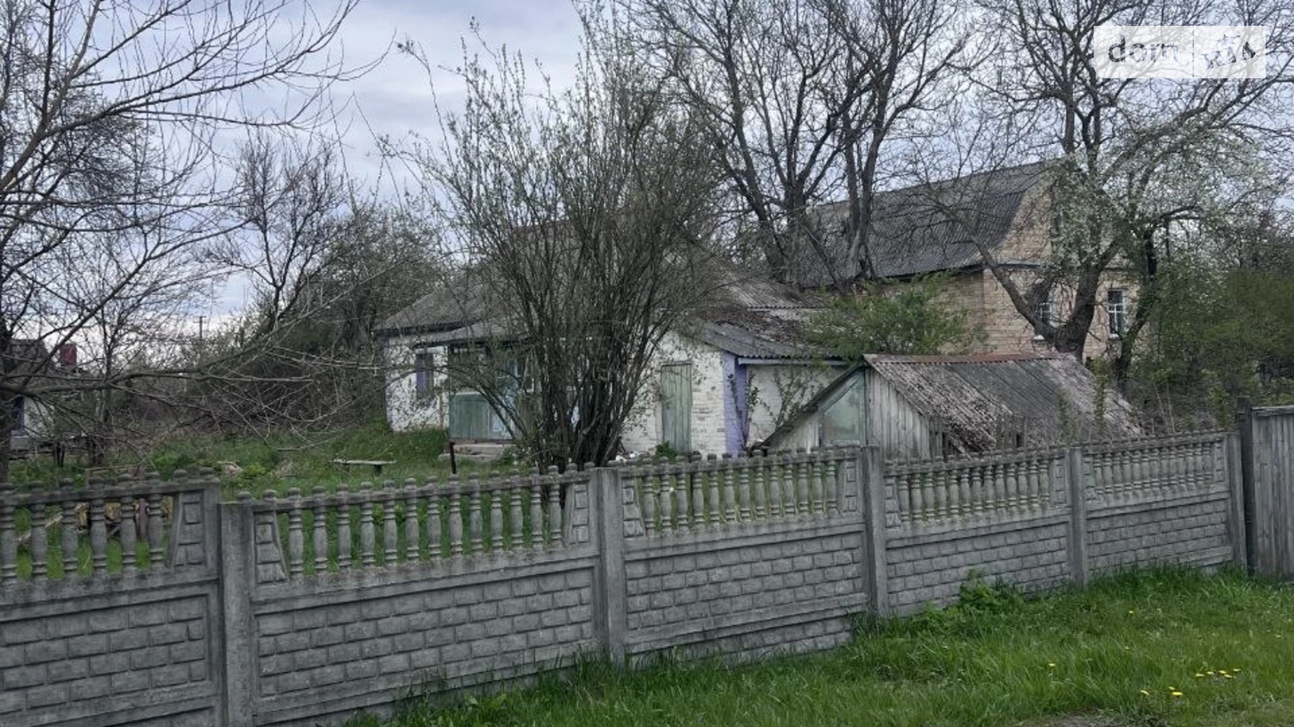 Продается земельный участок 25 соток в Киевской области, цена: 25000 $ - фото 3
