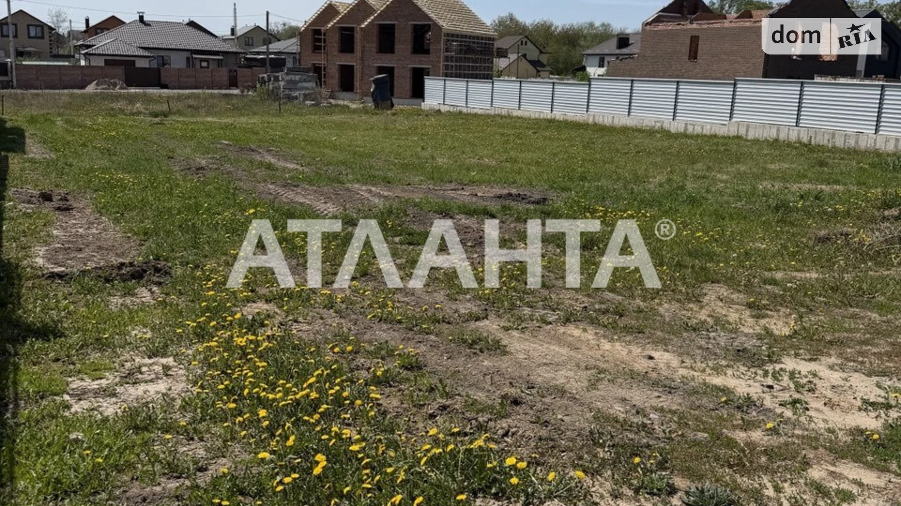 пер. 3-й Леонида Каденюка Агрономичное, цена: 95000 $ - фото 4