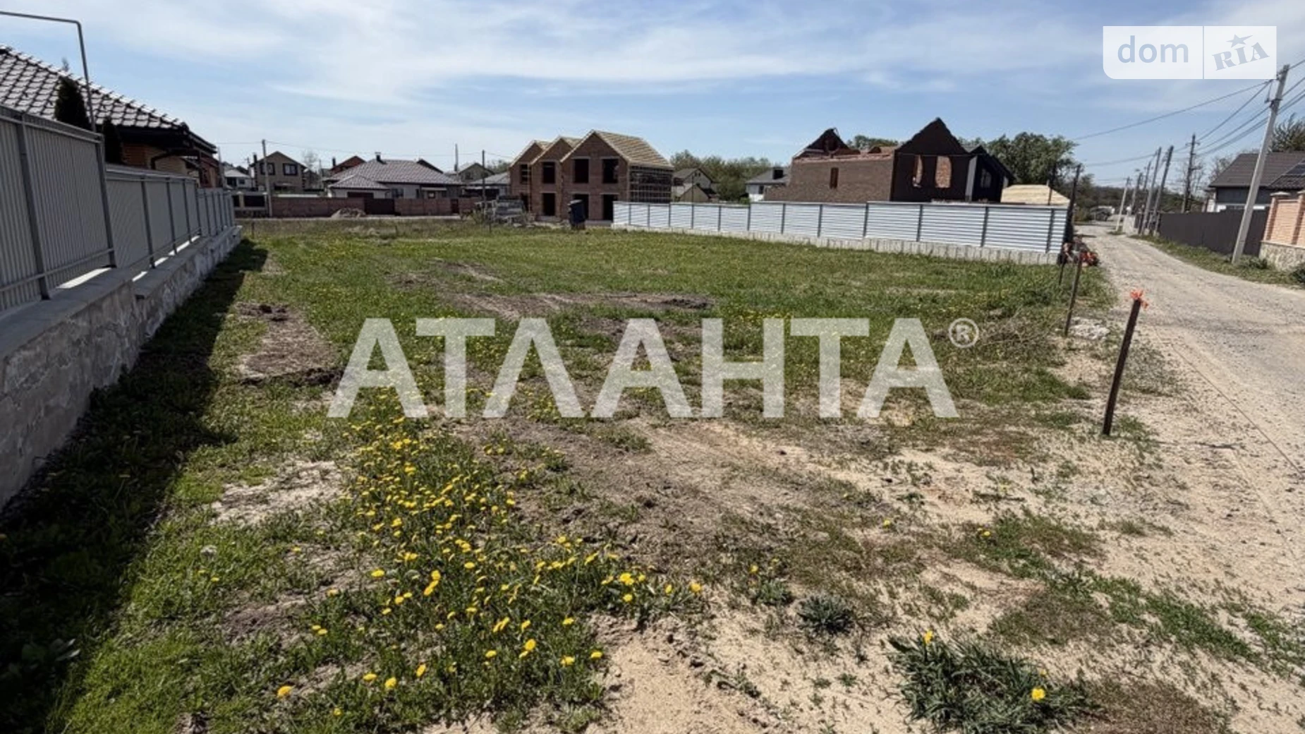 пер. 3-й Леонида Каденюка Агрономичное, цена: 95000 $ - фото 5
