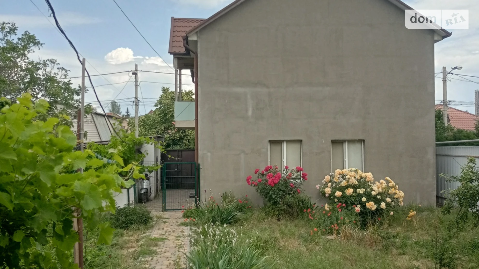 ул. Алмазная Таирова Одесса, цена: 300 грн - фото 5