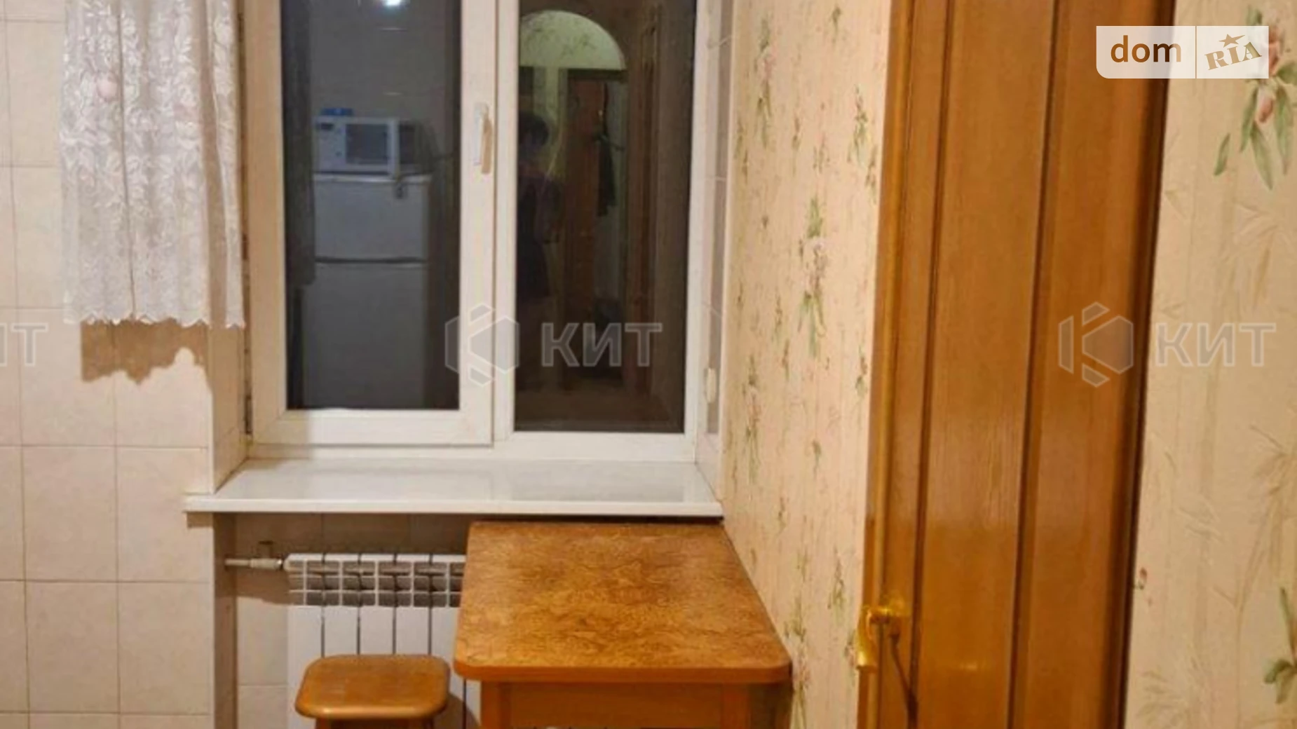 Продается 2-комнатная квартира 49 кв. м в Харькове, ул. Мироносицкая, 97 - фото 3