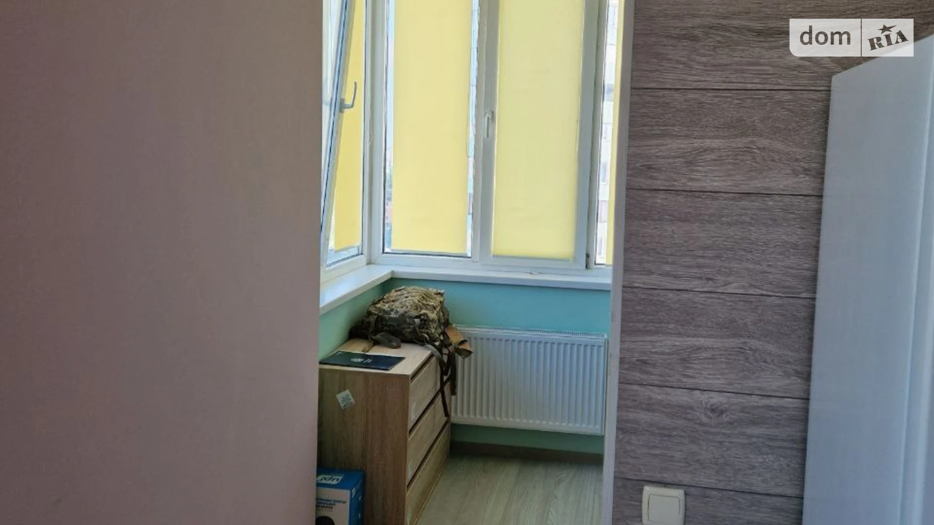 Продается 1-комнатная квартира 31.6 кв. м в Киеве, пер. Лобачевского, 7 - фото 4