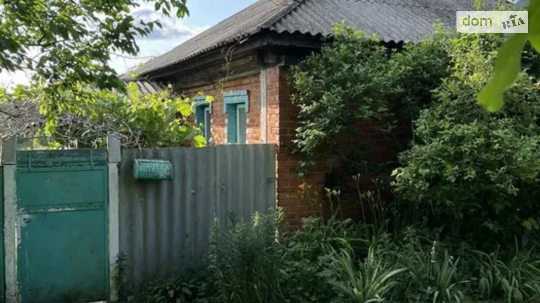 Продается одноэтажный дом 84 кв. м с садом, цена: 6000 $ - фото 3