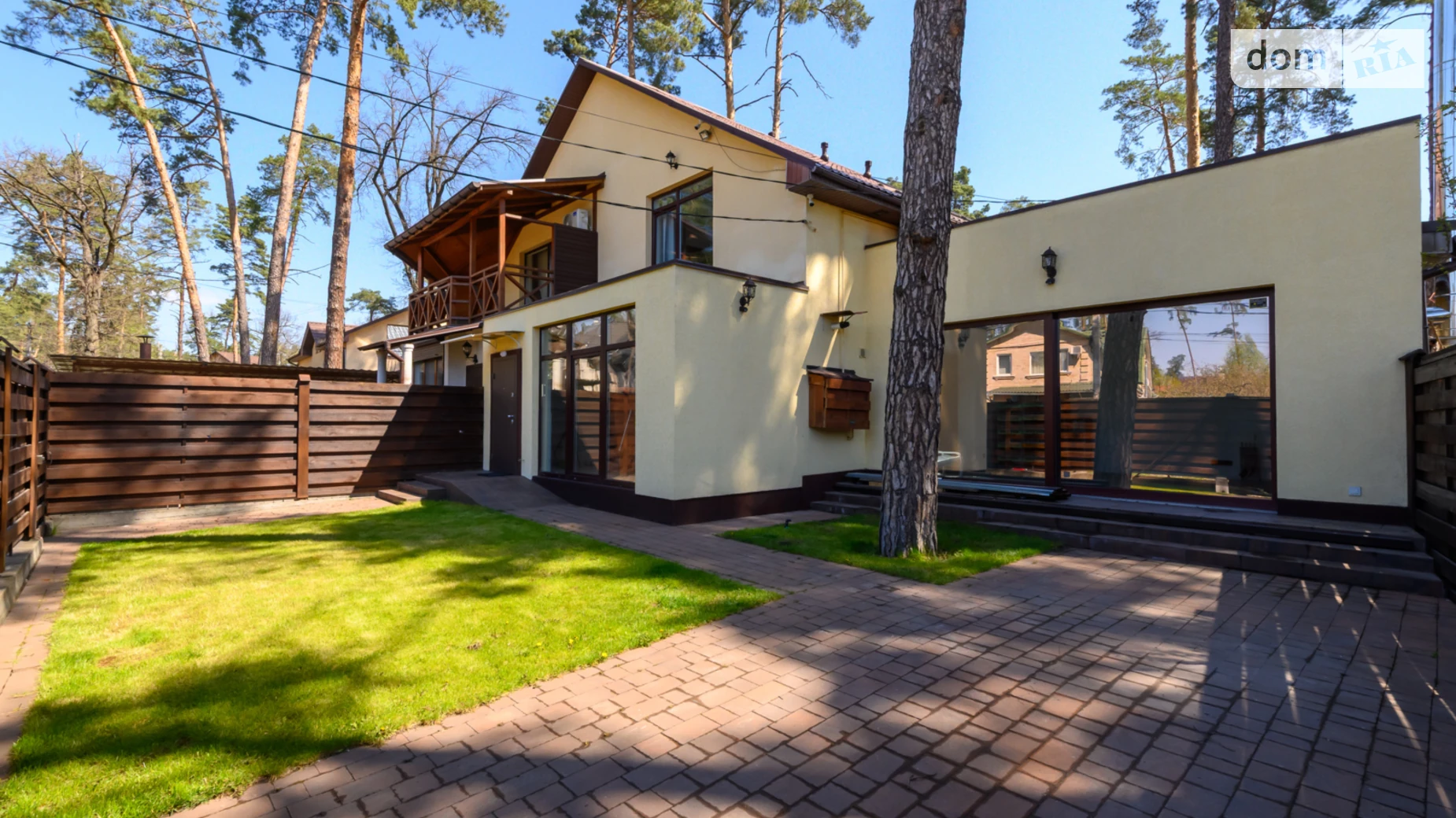 ул. Революции Достоинства, 4Б Буча, цена: 152000 $ - фото 2