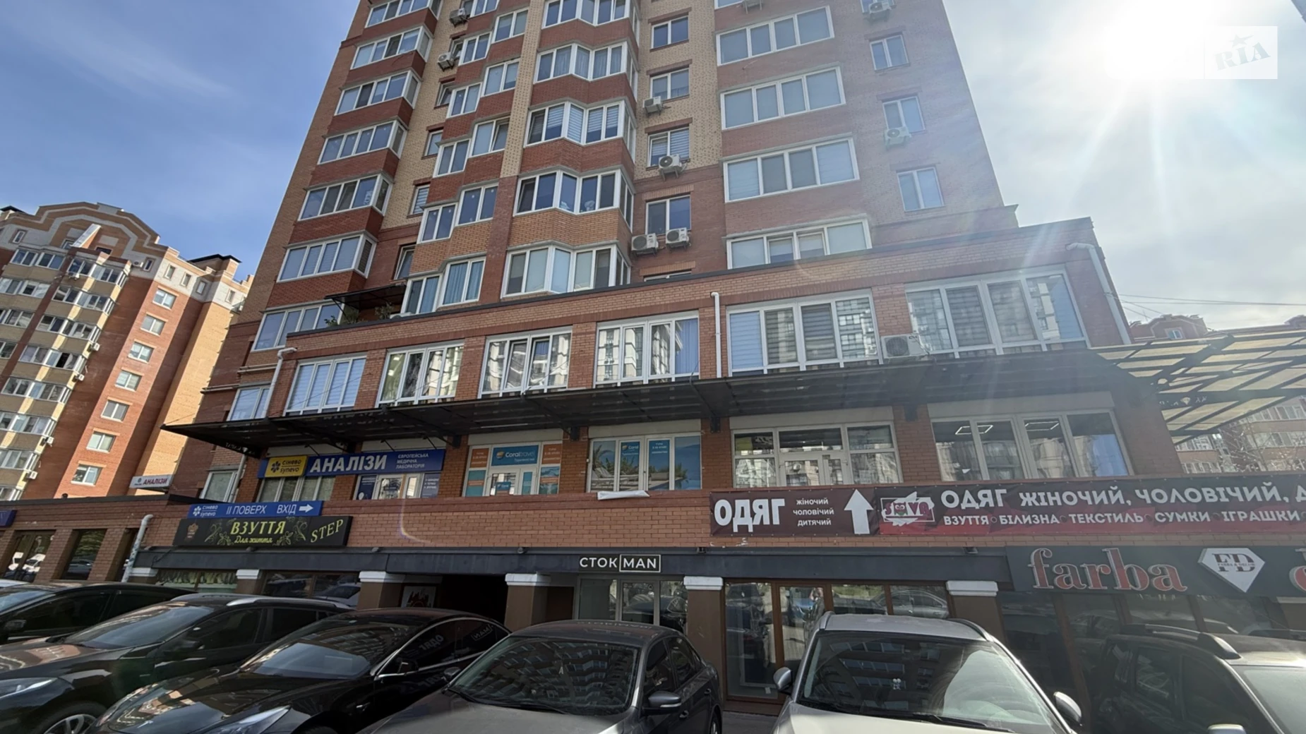 Продається офіс 60 кв. м в бізнес-центрі, цена: 99000 $ - фото 2