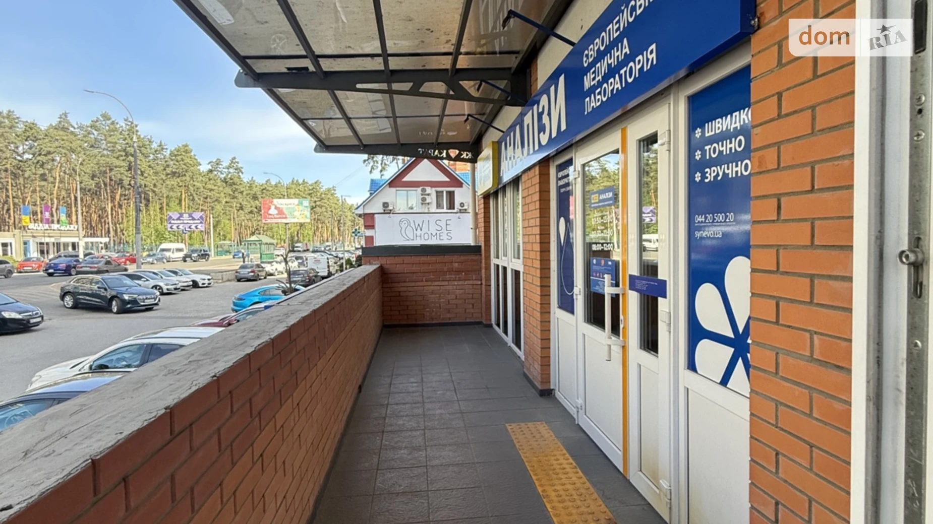 Продається офіс 60 кв. м в бізнес-центрі, цена: 99000 $ - фото 4