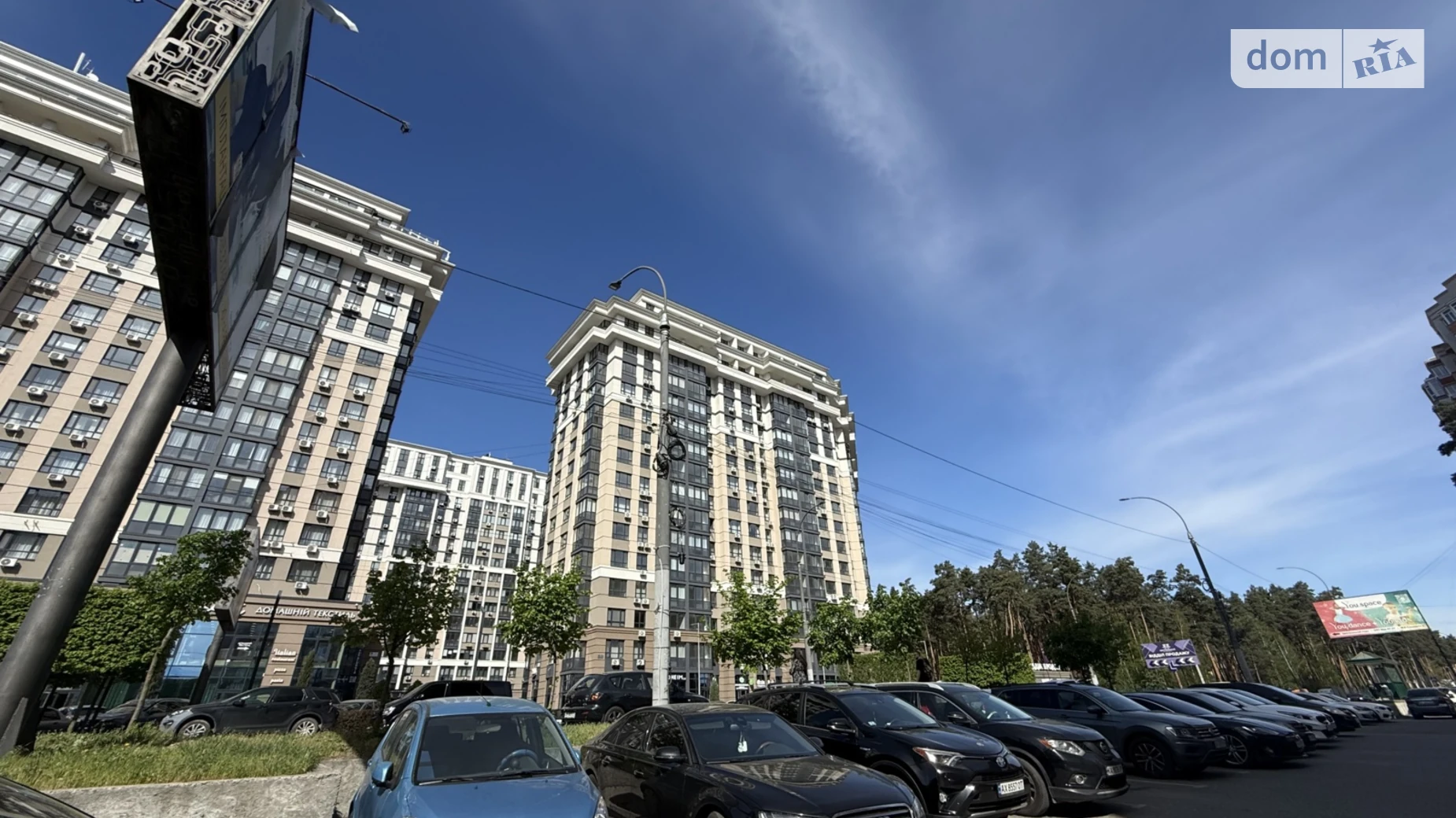 Продається офіс 60 кв. м в бізнес-центрі, цена: 99000 $ - фото 5