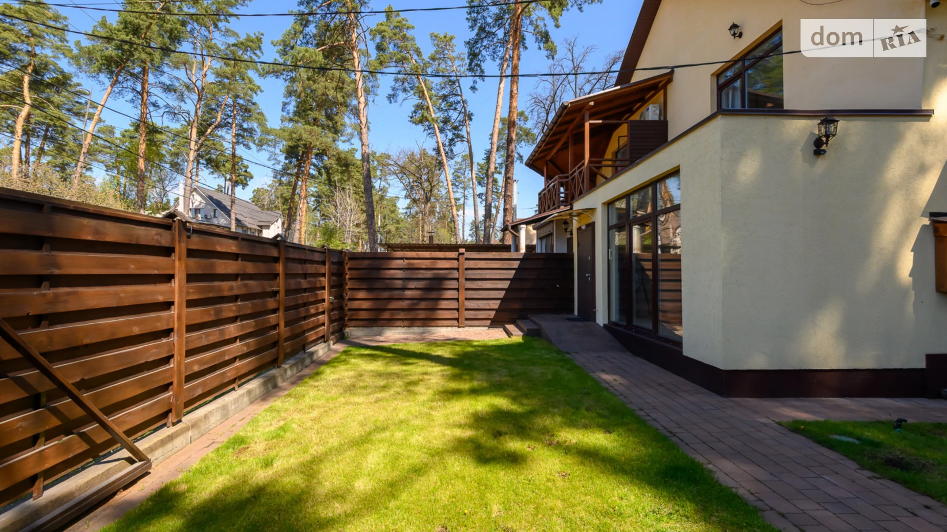ул. Революции Достоинства, 4Б Буча, цена: 152000 $ - фото 4