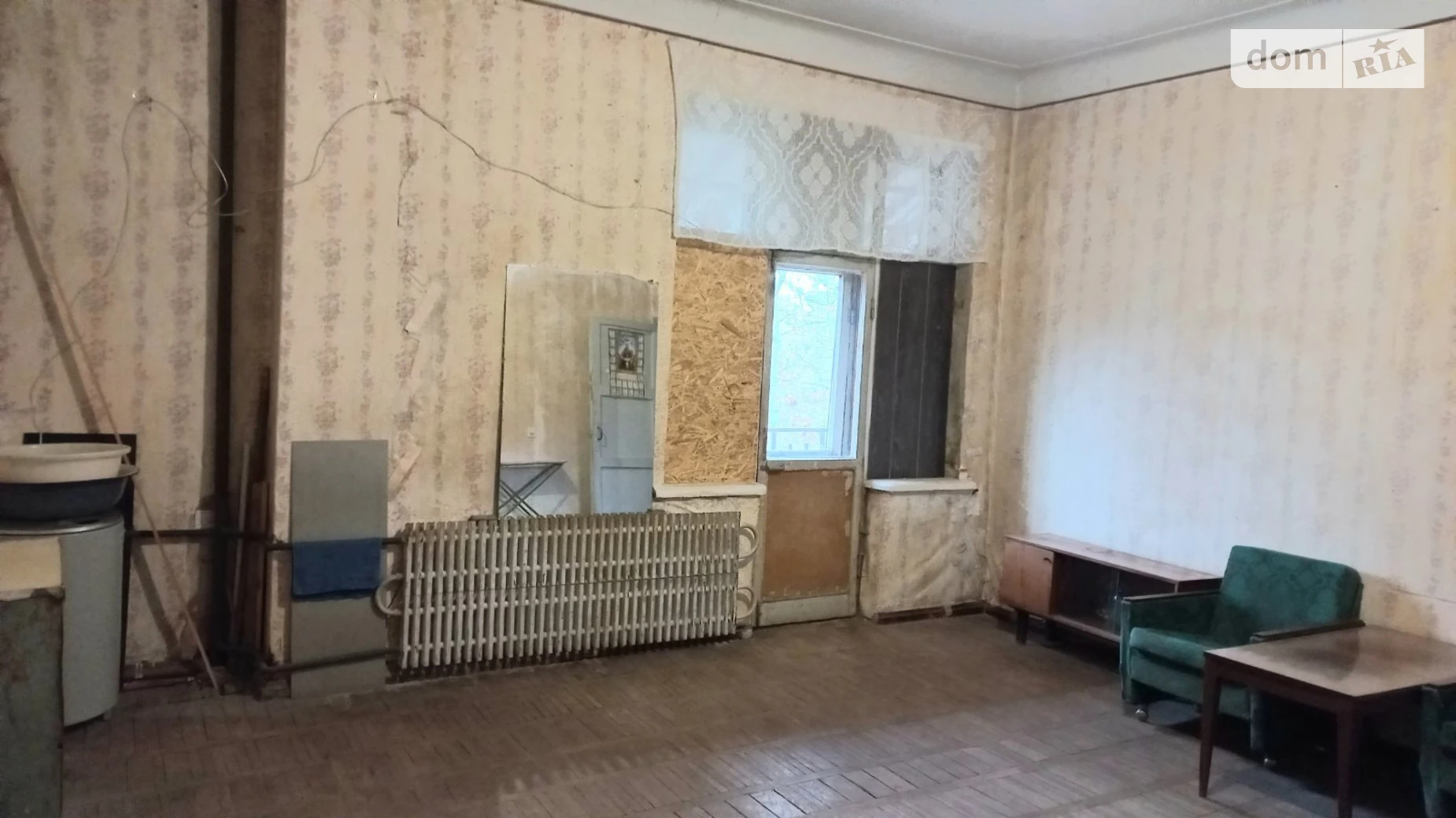 просп. Науки Павлово Поле Харьков Научная, цена: 12500 $ - фото 3