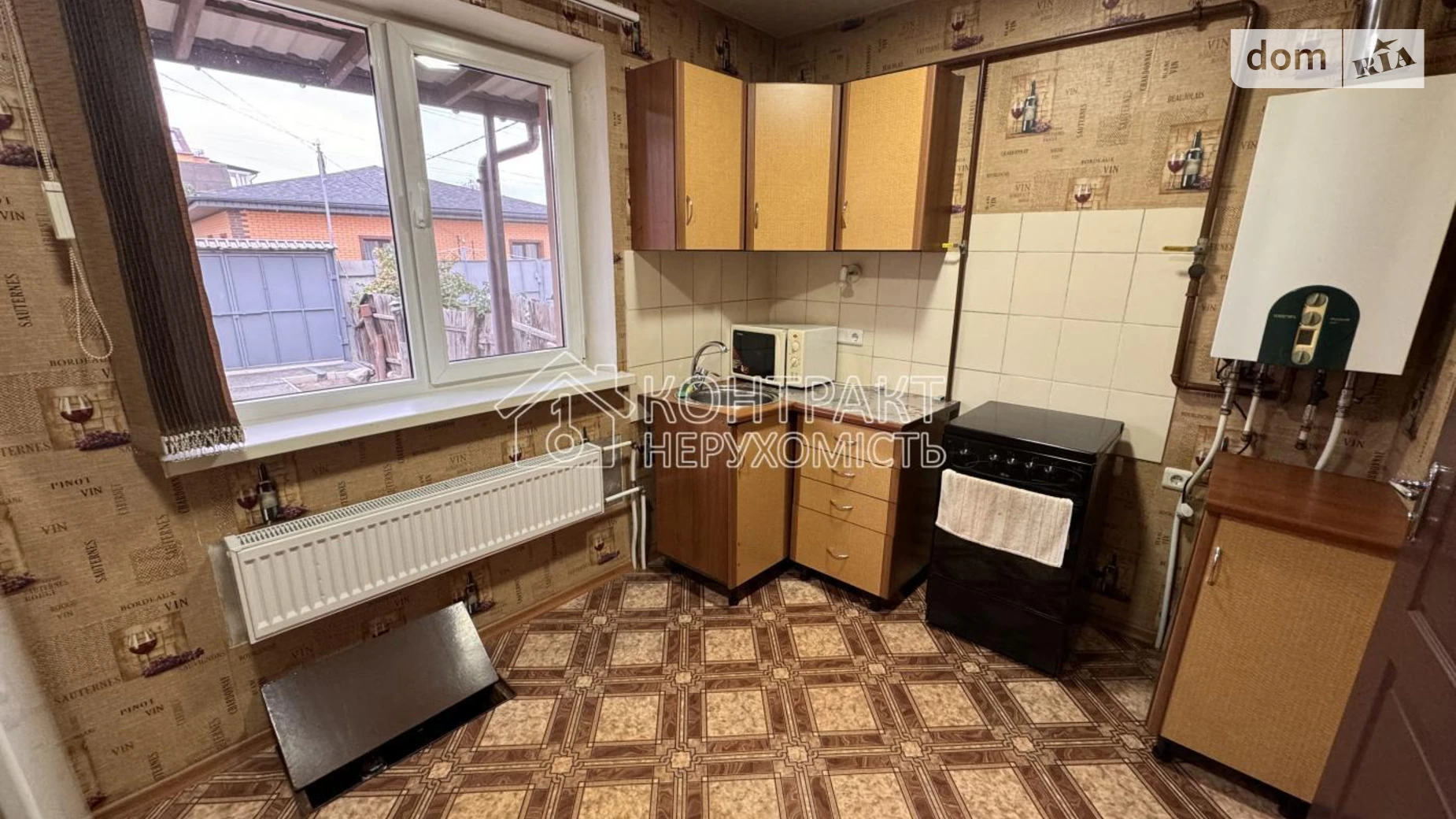 Продається одноповерховий будинок 60 кв. м с басейном, цена: 55000 $ - фото 3