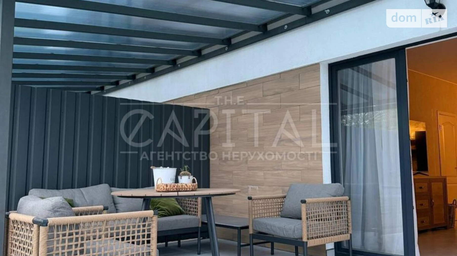 ул. Барвинковая, 35 Гатное, цена: 1800 $ - фото 4