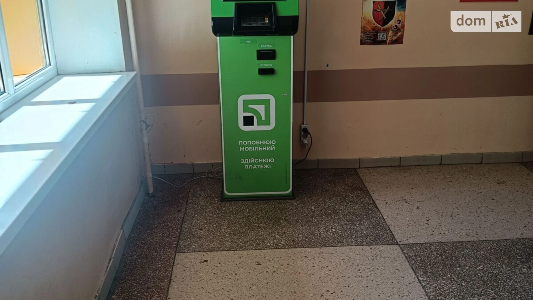 Сдается в аренду офис 1.5 кв. м в бизнес-центре, цена: 1483 грн - фото 2