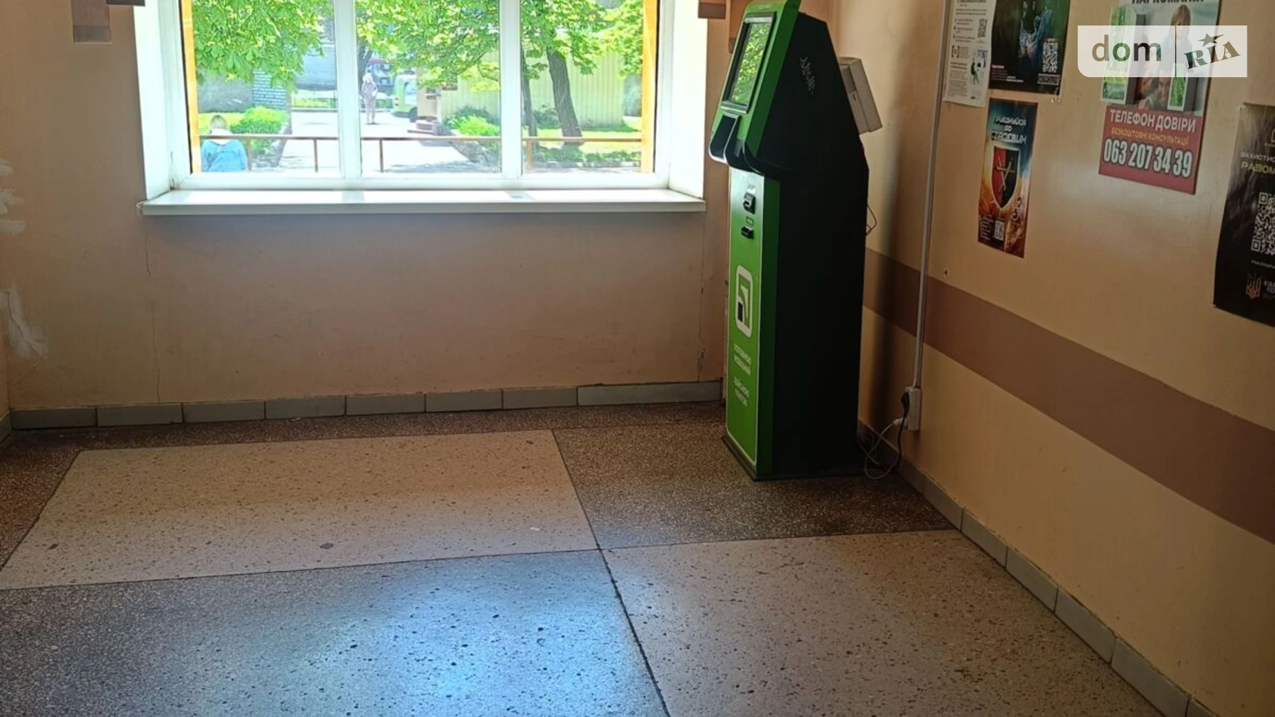 Сдается в аренду офис 1.5 кв. м в бизнес-центре, цена: 1483 грн - фото 4