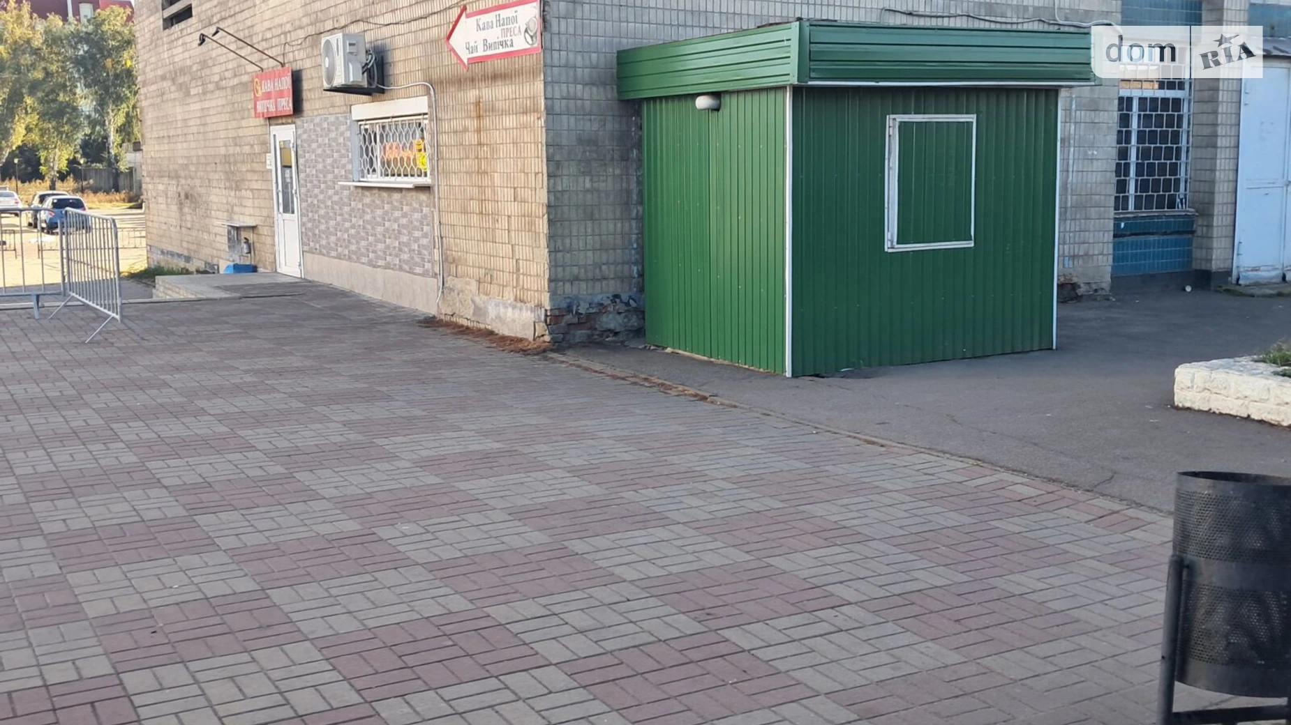 Сдается в аренду помещения свободного назначения 6 кв. м в 3-этажном здании, цена: 1500 грн - фото 3