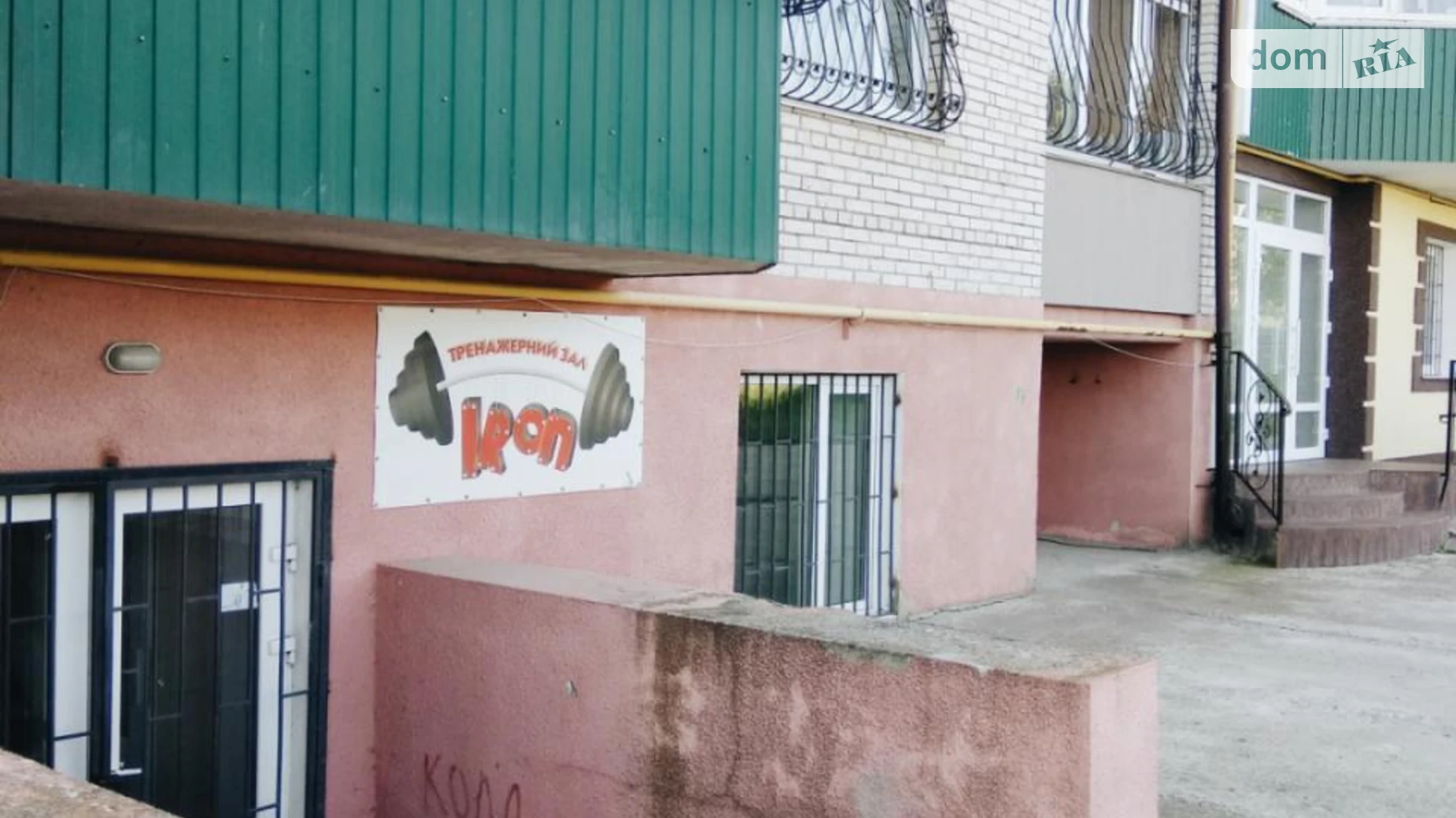 просп. Мира Выставка Хмельницкий ЖК Sofiya 2, цена: 500 $ - фото 2