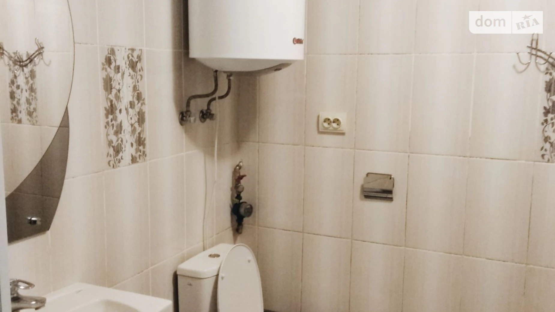 просп. Мира Выставка Хмельницкий ЖК Sofiya 2, цена: 500 $ - фото 5