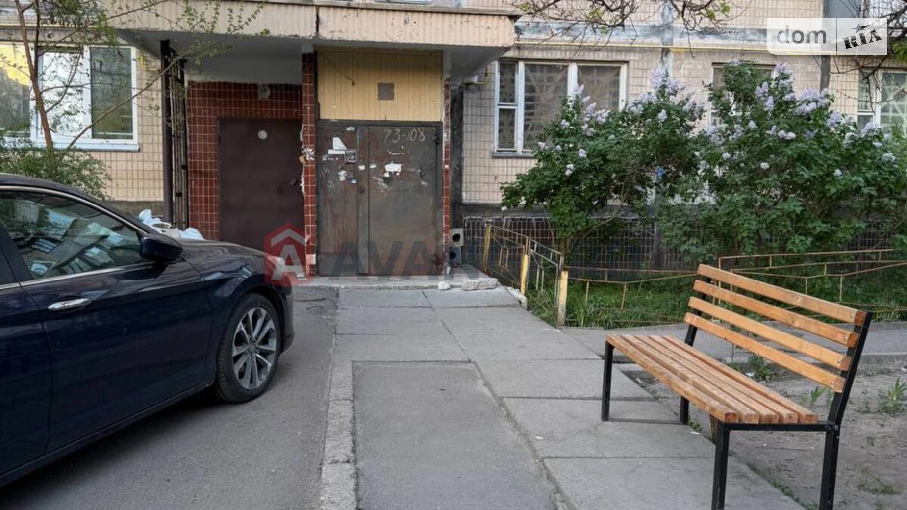Сдается в аренду 3-комнатная квартира 70 кв. м в Киеве, просп. Владимира Ивасюка, 56А - фото 2