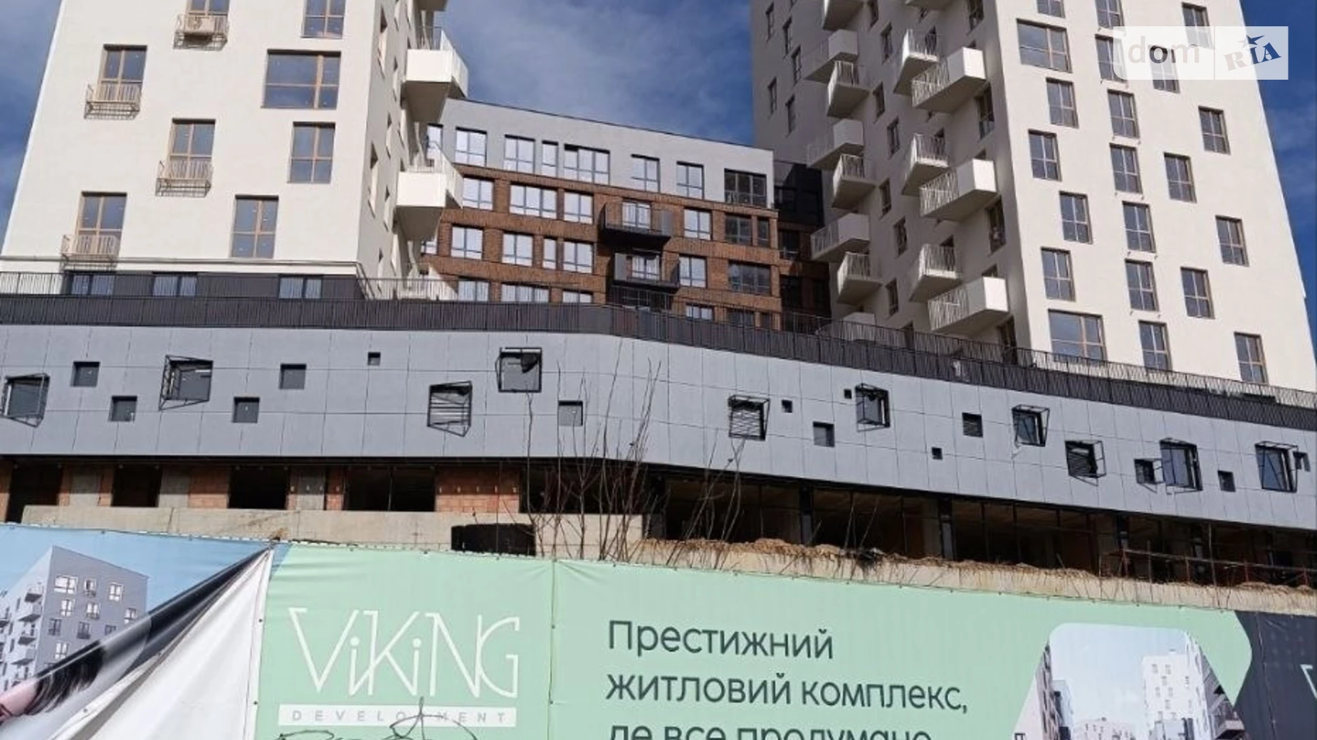 Продается 2-комнатная квартира 56.58 кв. м в Львове, ул. Щурата - фото 2