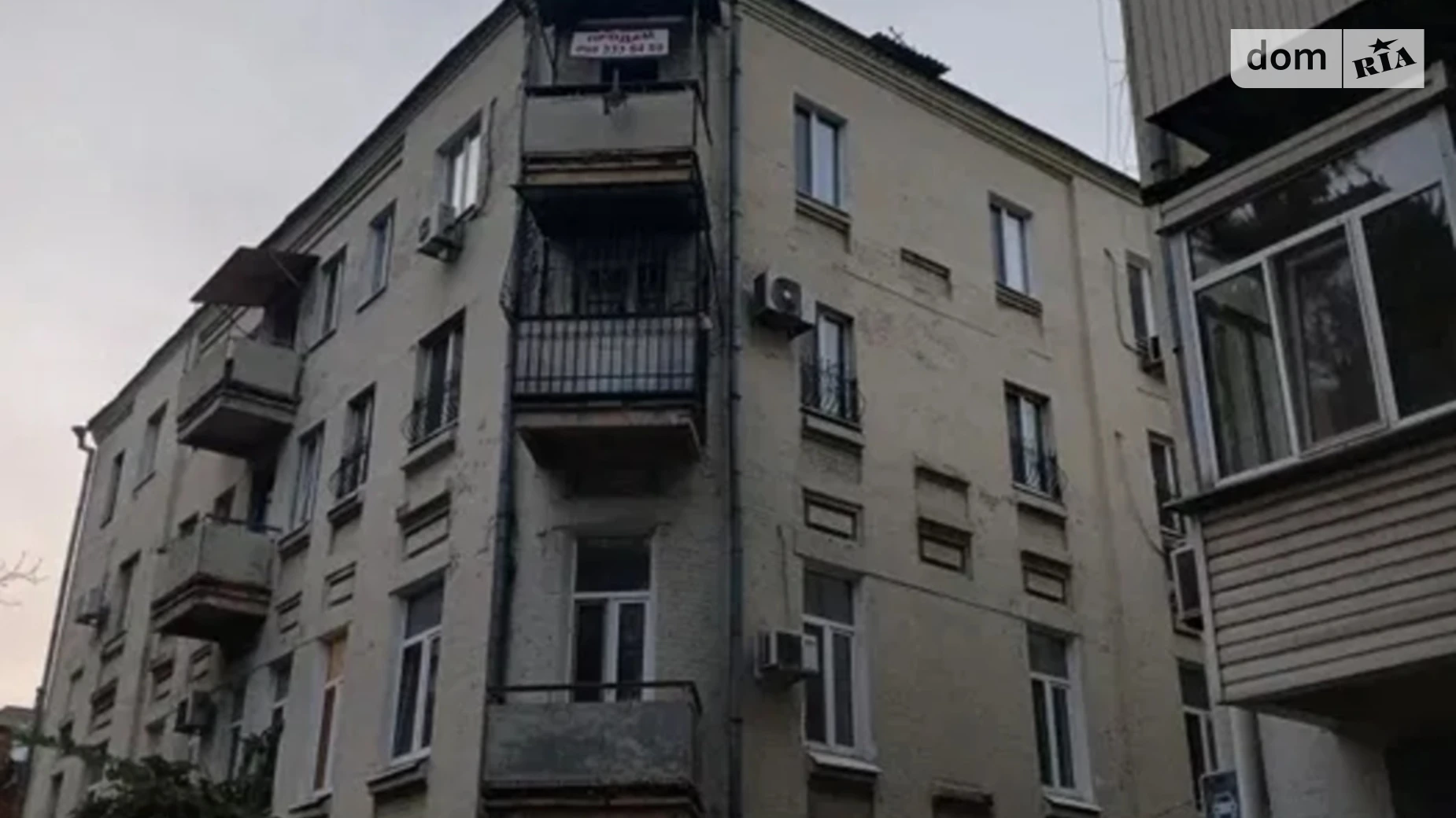 Продается 3-комнатная квартира 72.4 кв. м в Днепре, ул. Старокозацкая, 74Б - фото 2