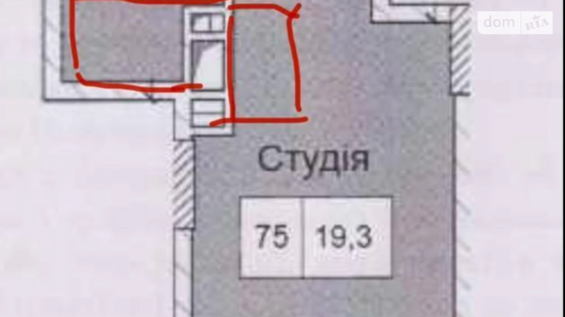 Продается 1-комнатная квартира 19.3 кв. м в Одессе, ул. Академика Сахарова - фото 2