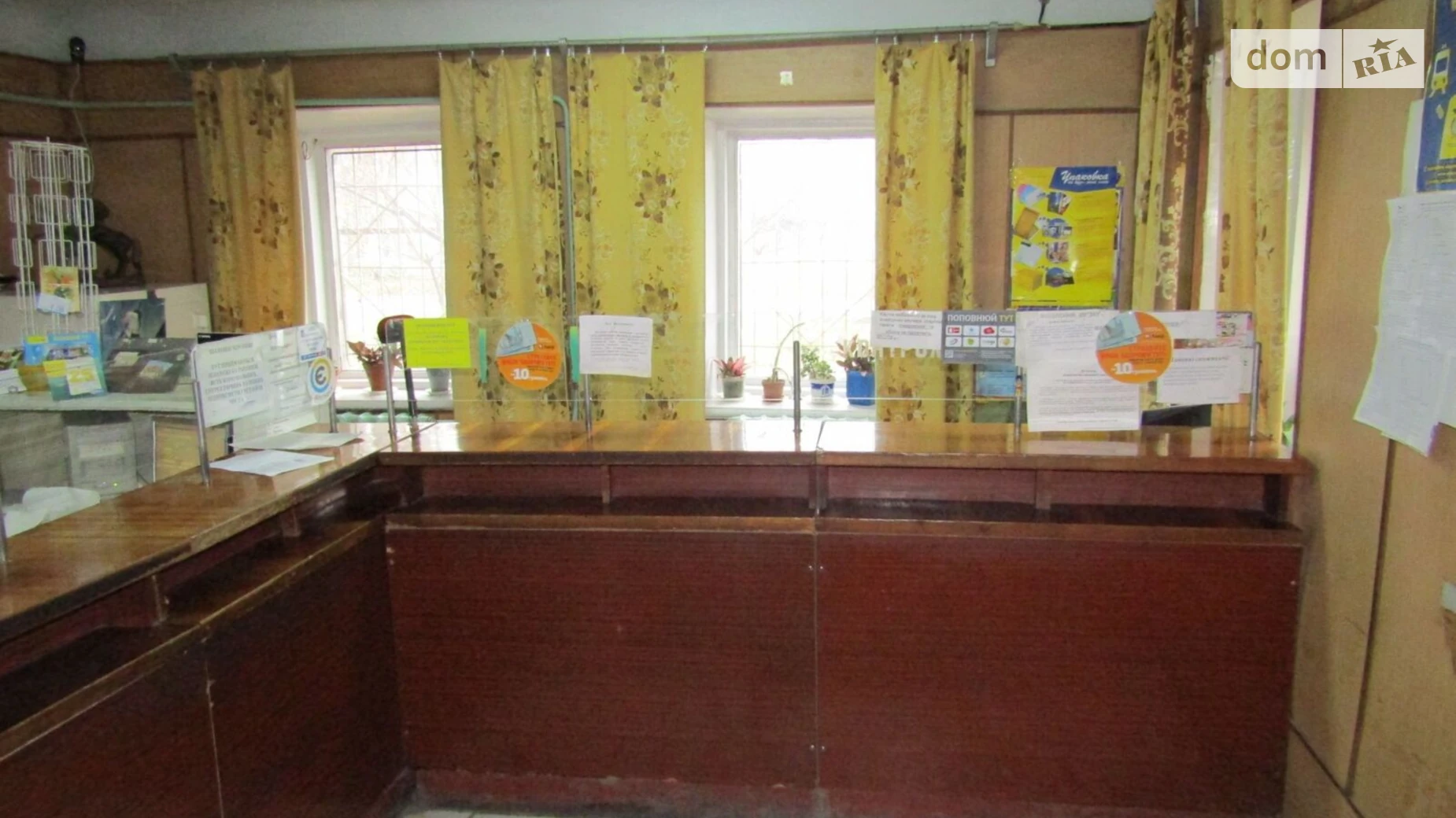 2-я ул. Текстильная, 19 Херсон, цена: 1500 грн - фото 3