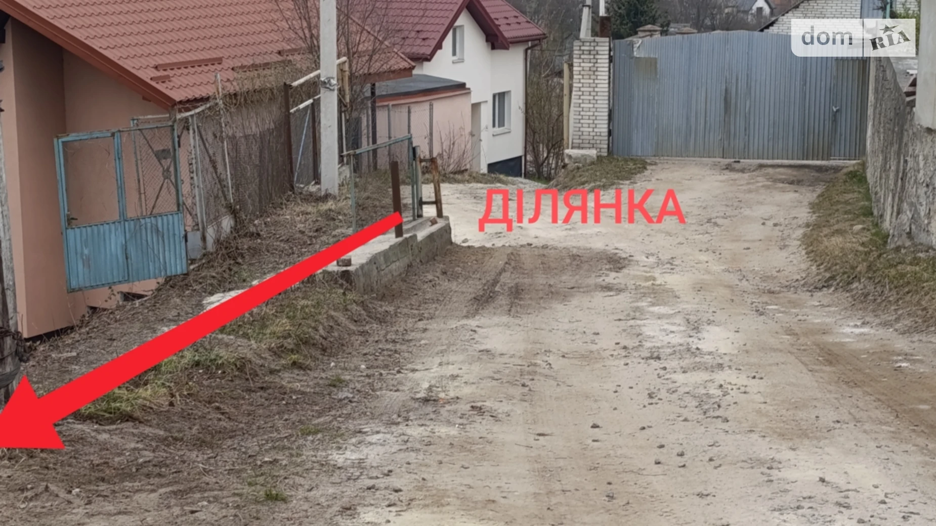 Продается земельный участок 13.3 соток в Львовской области, цена: 100000 $ - фото 3