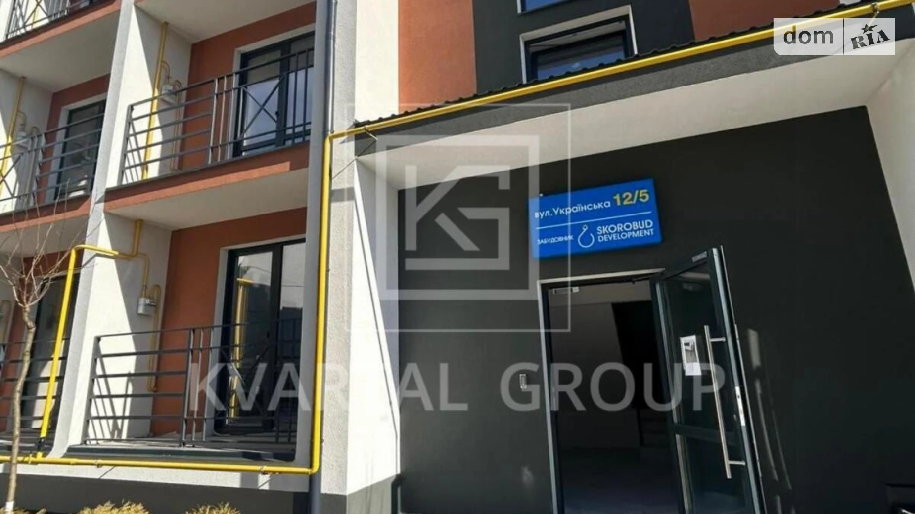 Продается 1-комнатная квартира 46 кв. м в Гостомеле, ул. Украинская - фото 5