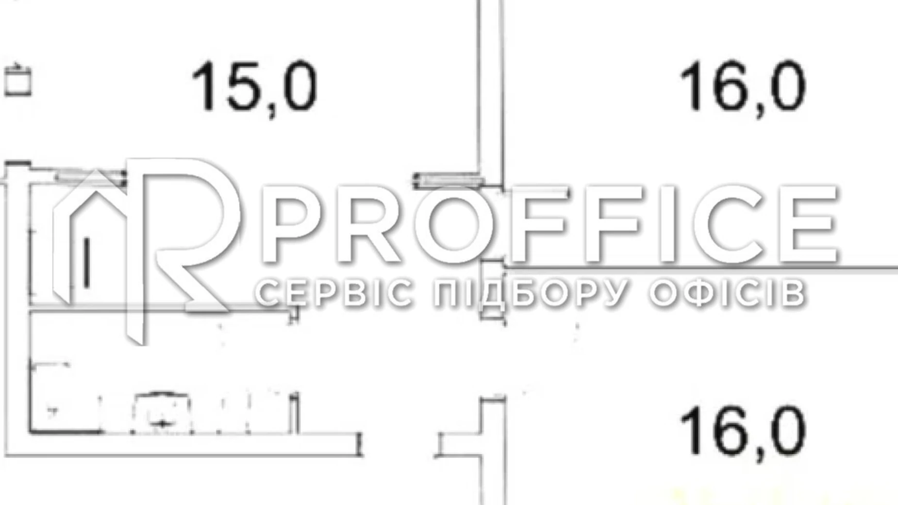 ул. Шелковичная Печерский Киев Крещатик, цена: 700 $ - фото 2