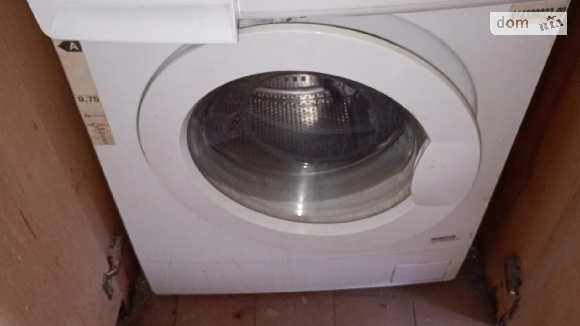 ул. Ивана Гонты, 9 Сырец Киев Дорогожичи, цена: 15000 $ - фото 4