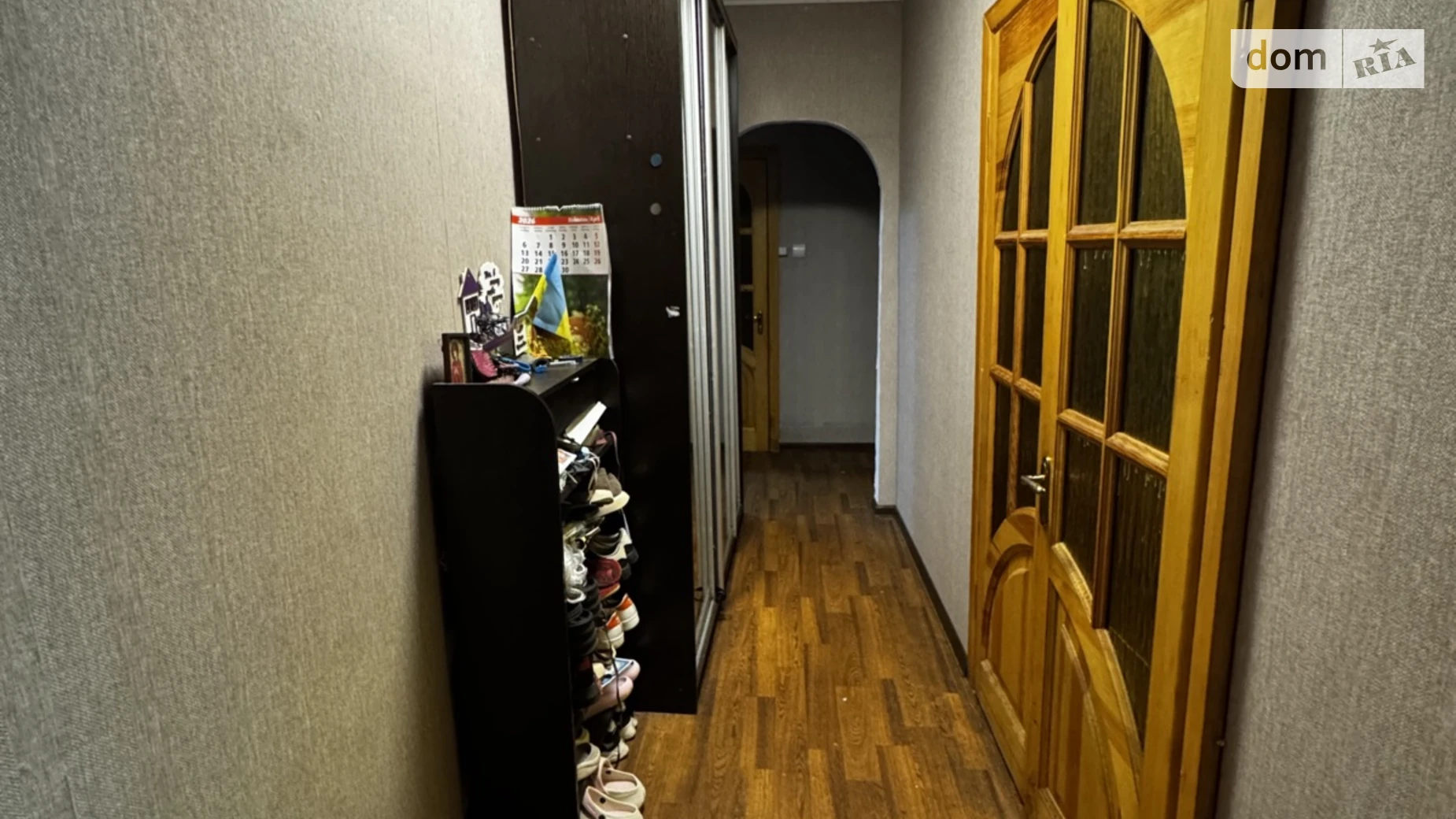 Продается 3-комнатная квартира 64.7 кв. м в Днепре, ул. Набережная Победы, 134 корпус 2 - фото 3