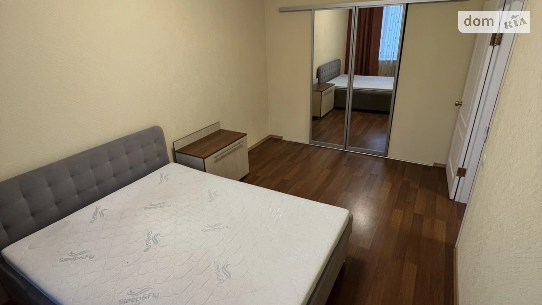 Сдается в аренду 1-комнатная квартира 50 кв. м в Днепре, просп. Леси Украинки(Пушкина), 77 - фото 2