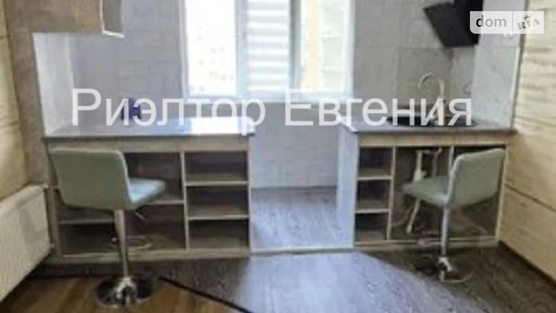 Сдается в аренду 1-комнатная квартира 36 кв. м в Одессе, ул. Геннадия Афанасьева(Генерала Цветаева), 11 - фото 4