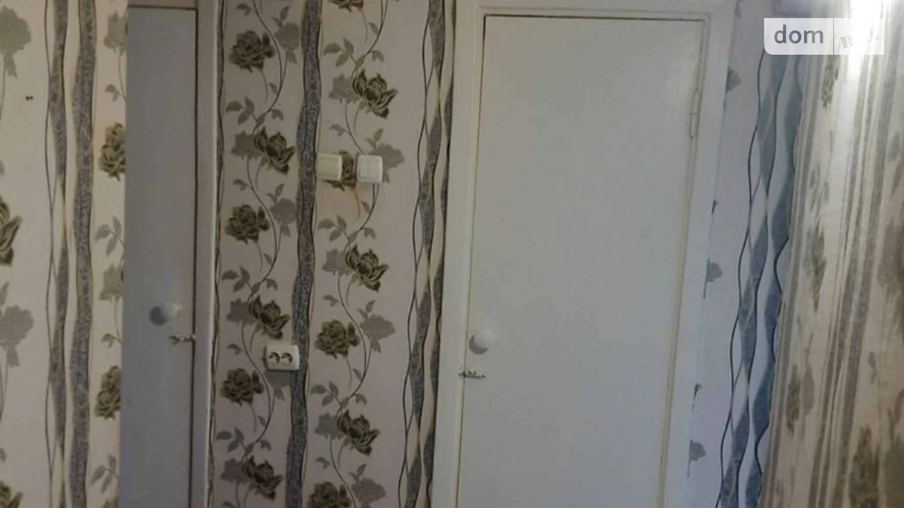 Продается 1-комнатная квартира 29.9 кв. м в Николаеве, ул. Театральная, 8А - фото 4