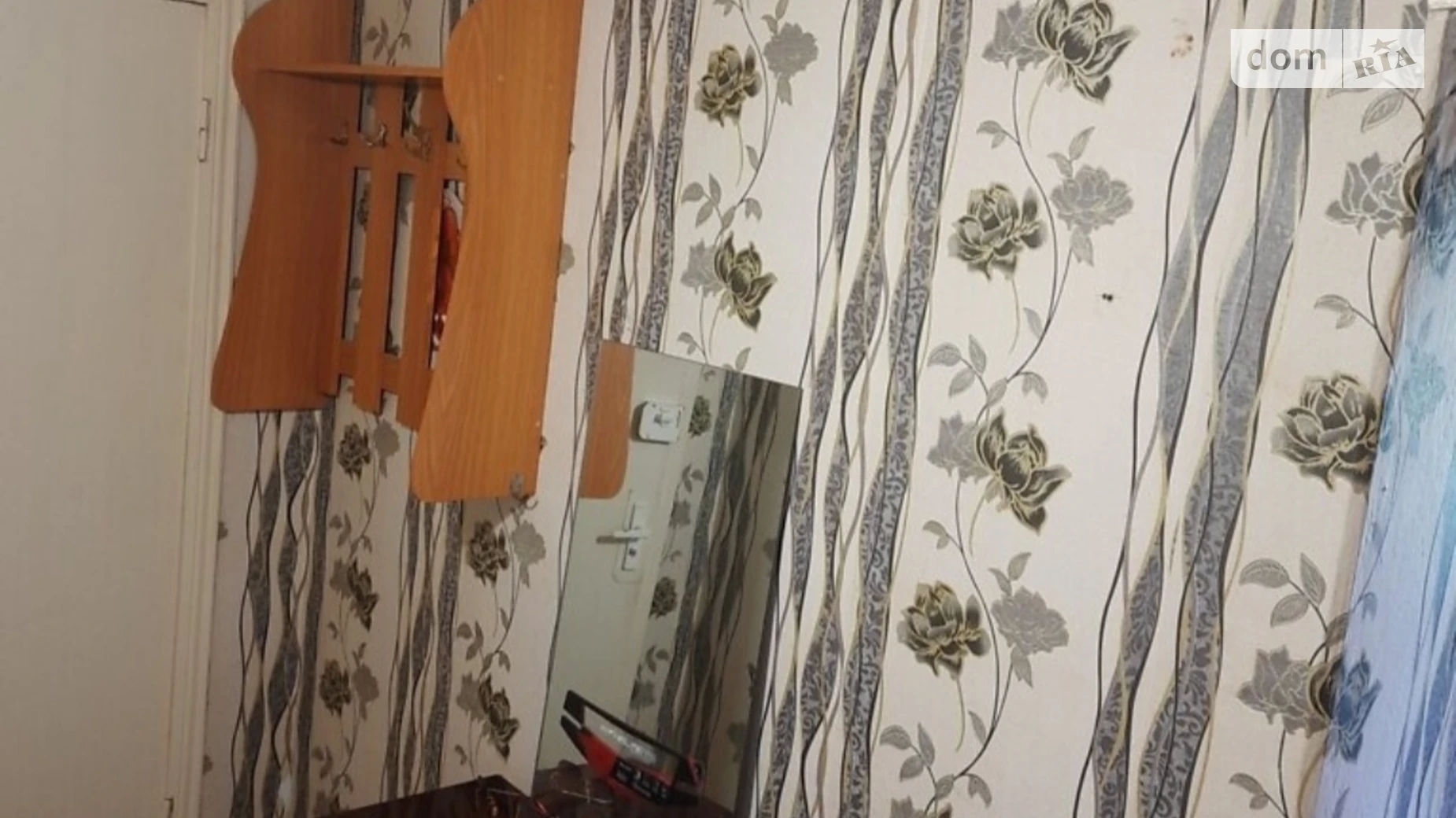 Продается 1-комнатная квартира 29.9 кв. м в Николаеве, ул. Театральная, 8А - фото 5