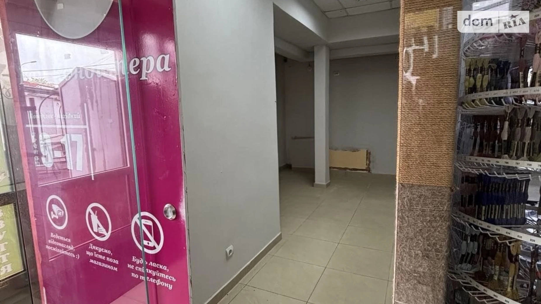 Сдается в аренду помещения свободного назначения 8.5 кв. м в 3-этажном здании, цена: 4420 грн - фото 3