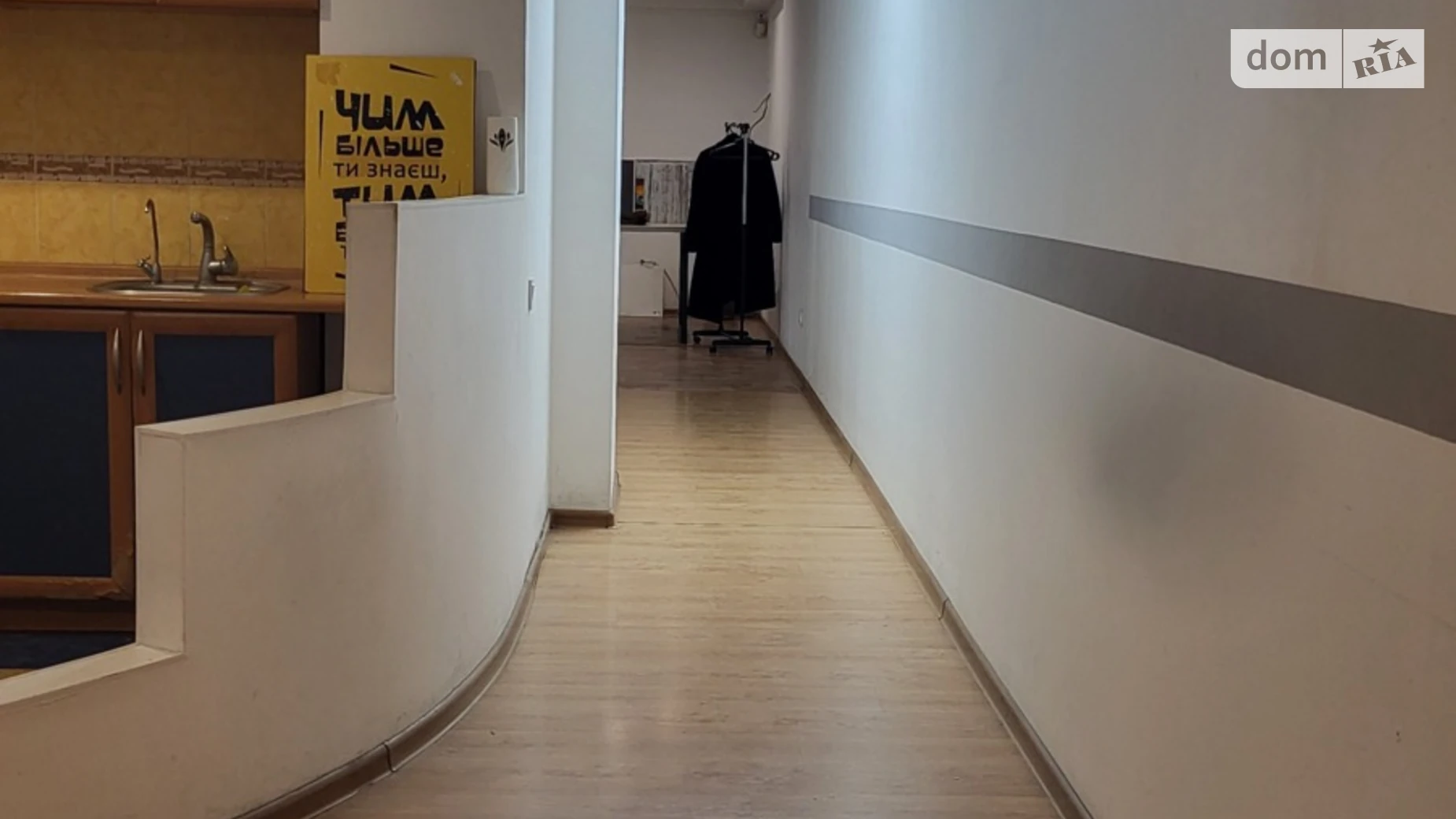 Продается офис 105 кв. м в бизнес-центре, цена: 105000 $ - фото 5
