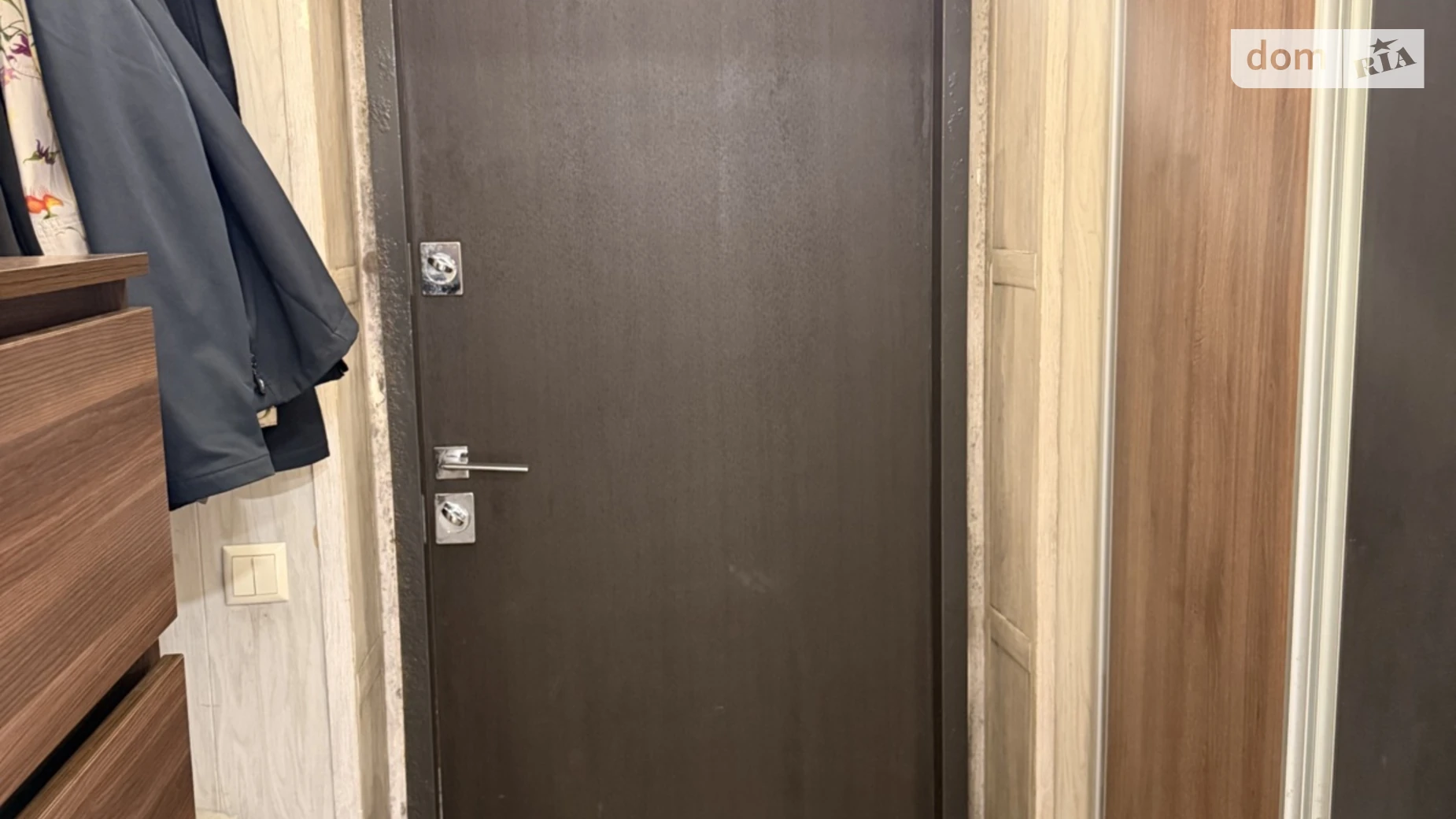 ул. Звёздная Белогородка, цена: 70000 $ - фото 3