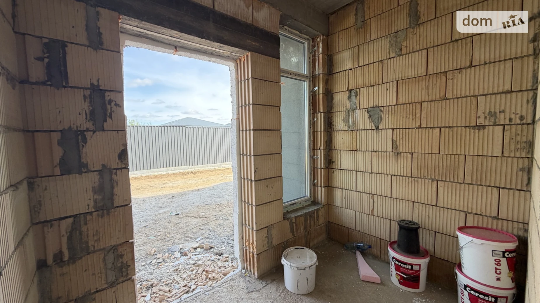 ул. Богатырская Белогородка, цена: 82000 $ - фото 5