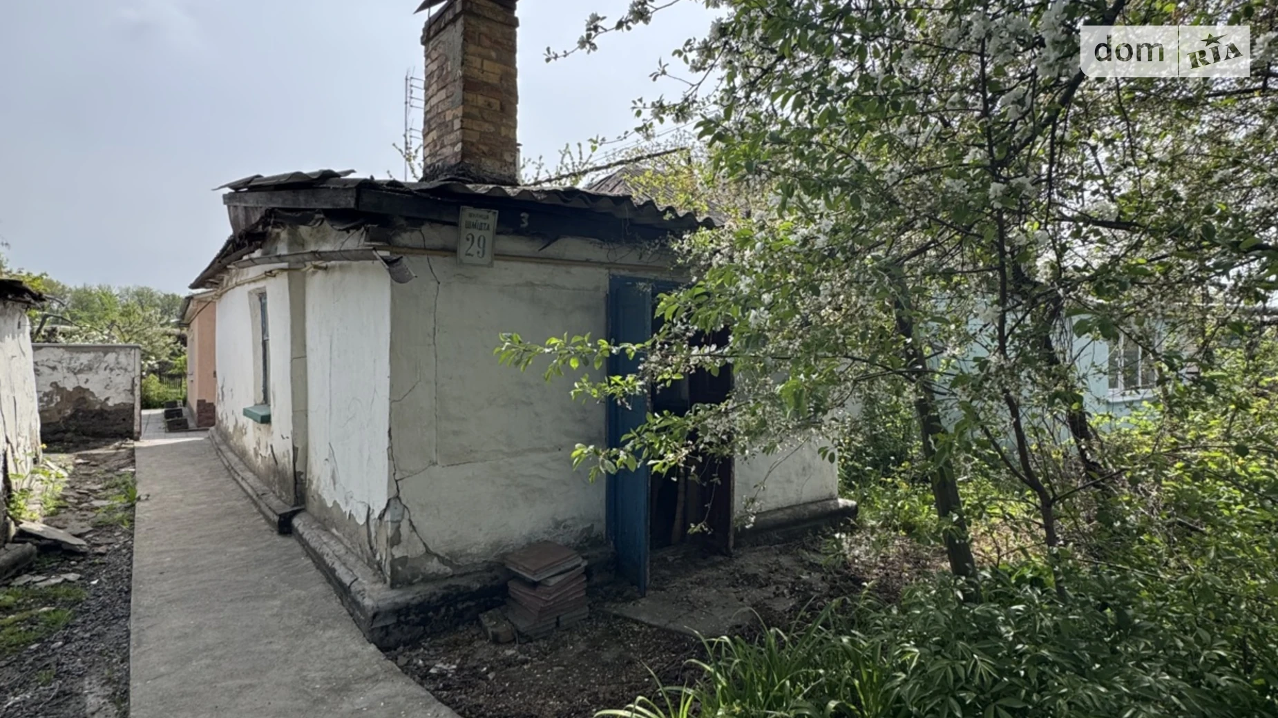 Продается часть дома 39.1 кв. м с террасой, цена: 16000 $ - фото 2