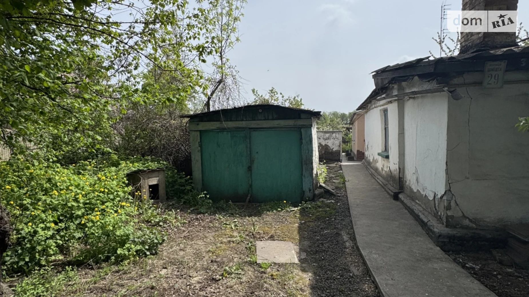 Продается часть дома 39.1 кв. м с террасой, цена: 16000 $ - фото 3