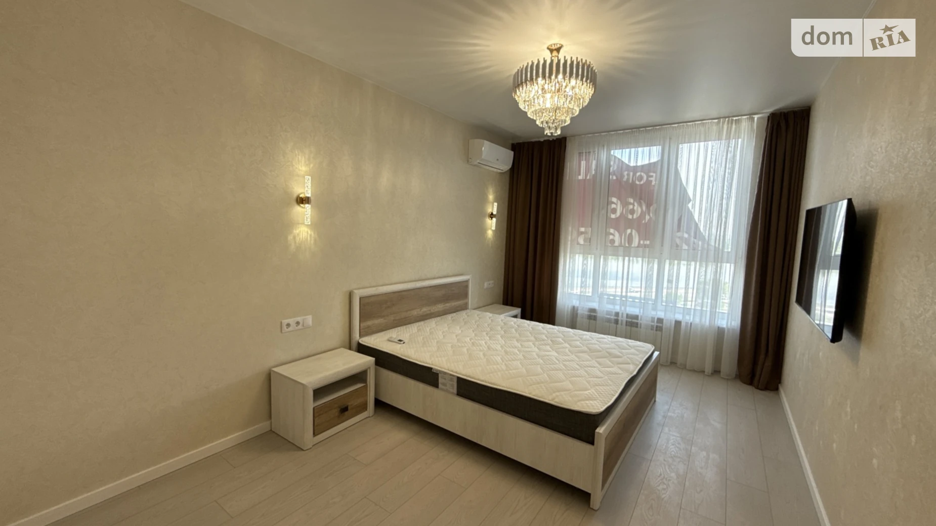 Продается 1-комнатная квартира 42.7 кв. м в Киеве, ул. Набережно-Рыбальская дорога, 27 - фото 3