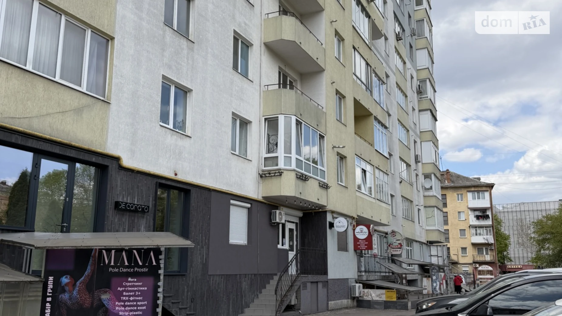 Продається об'єкт сфери послуг 90.1 кв. м в 10-поверховій будівлі, цена: 114000 $ - фото 2