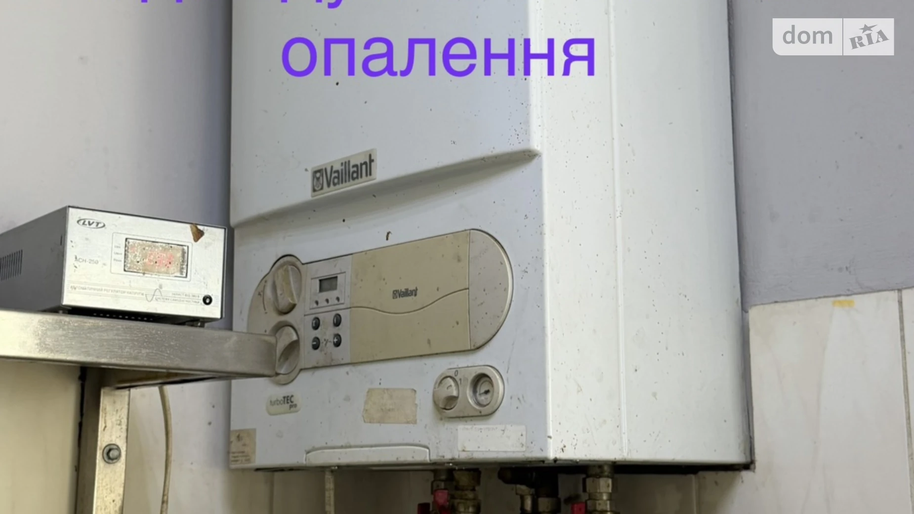 Продається об'єкт сфери послуг 90.1 кв. м в 10-поверховій будівлі, цена: 114000 $ - фото 5