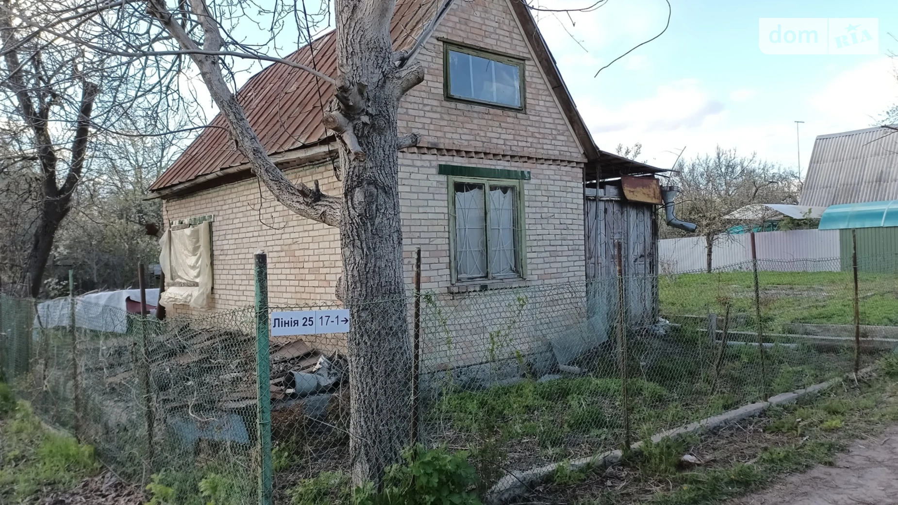 Продается земельный участок 6 соток в Киевской области, цена: 16000 $ - фото 2