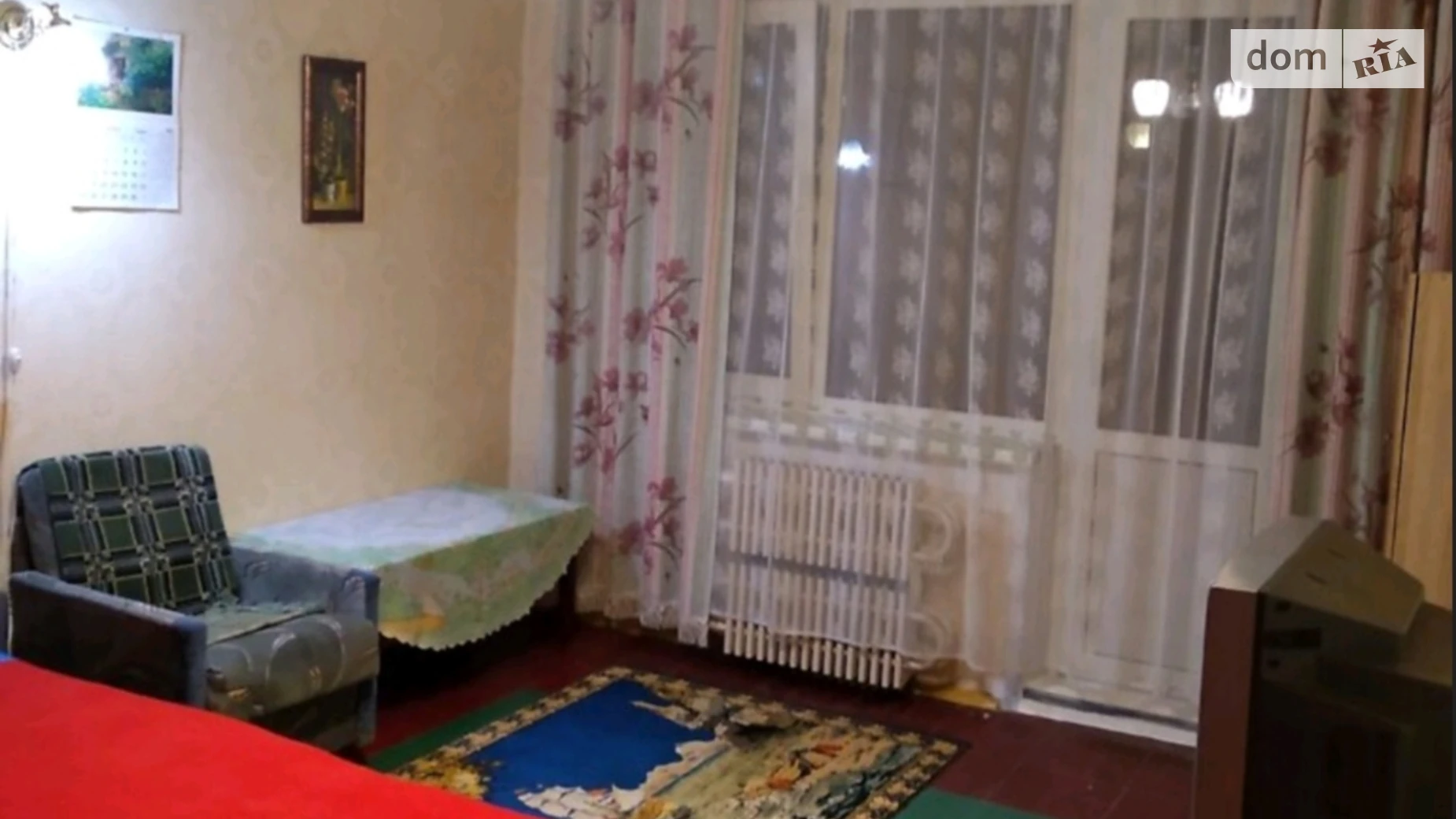 Сдается в аренду 1-комнатная квартира 37 кв. м в Днепре, ул. Янтарная - фото 2