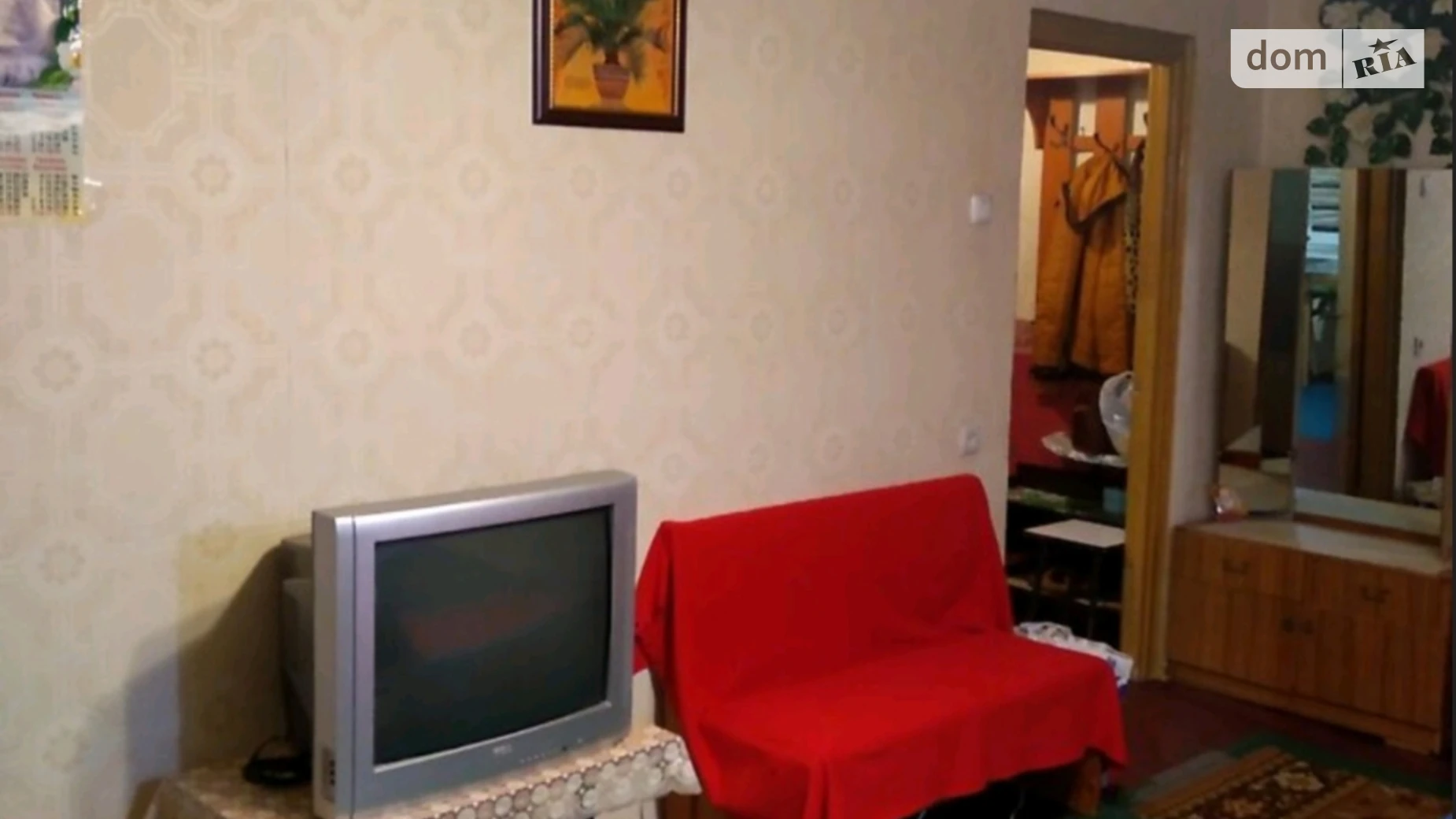 Сдается в аренду 1-комнатная квартира 37 кв. м в Днепре, ул. Янтарная - фото 4