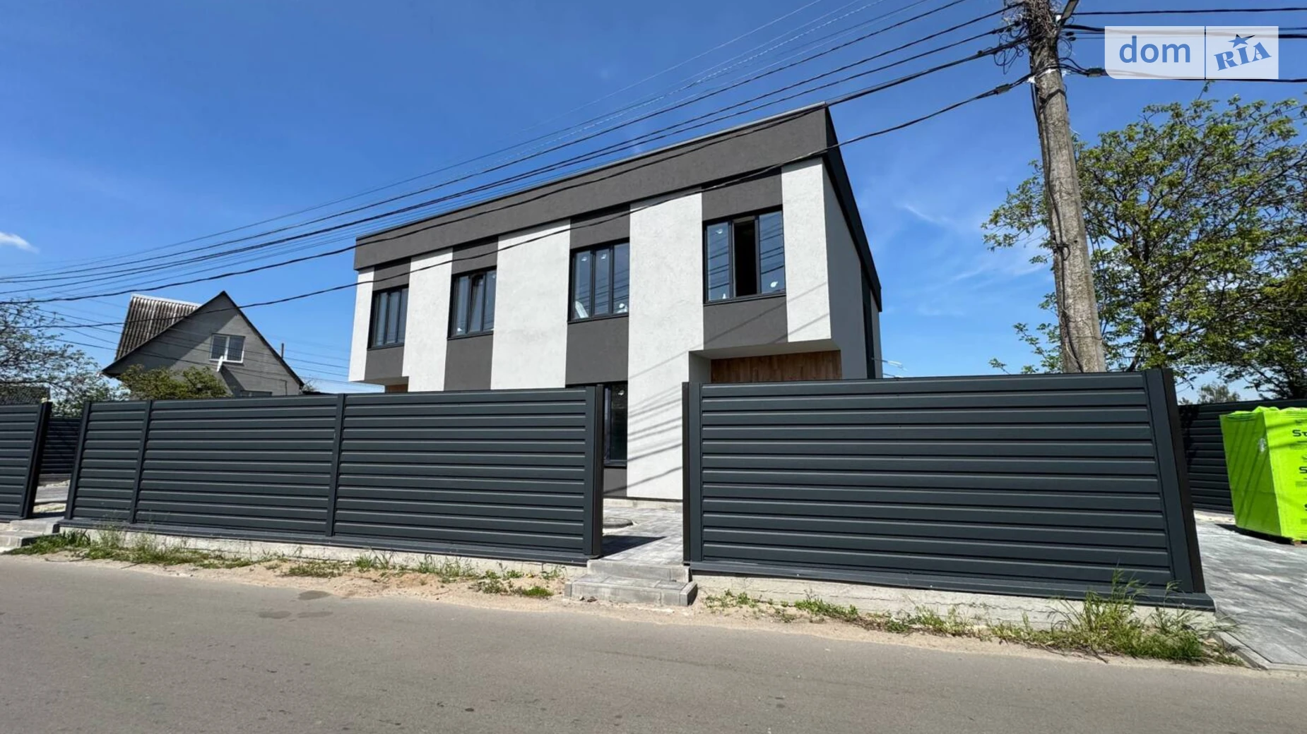 16 ул. Энтузиастов Осокорки Киев Славутич, цена: 105000 $ - фото 2