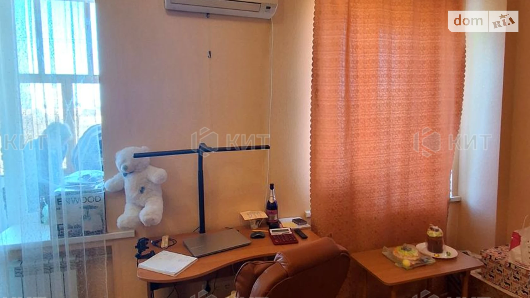 Продается 2-комнатная квартира 52 кв. м в Харькове, ул. Алчевских, 56 - фото 2