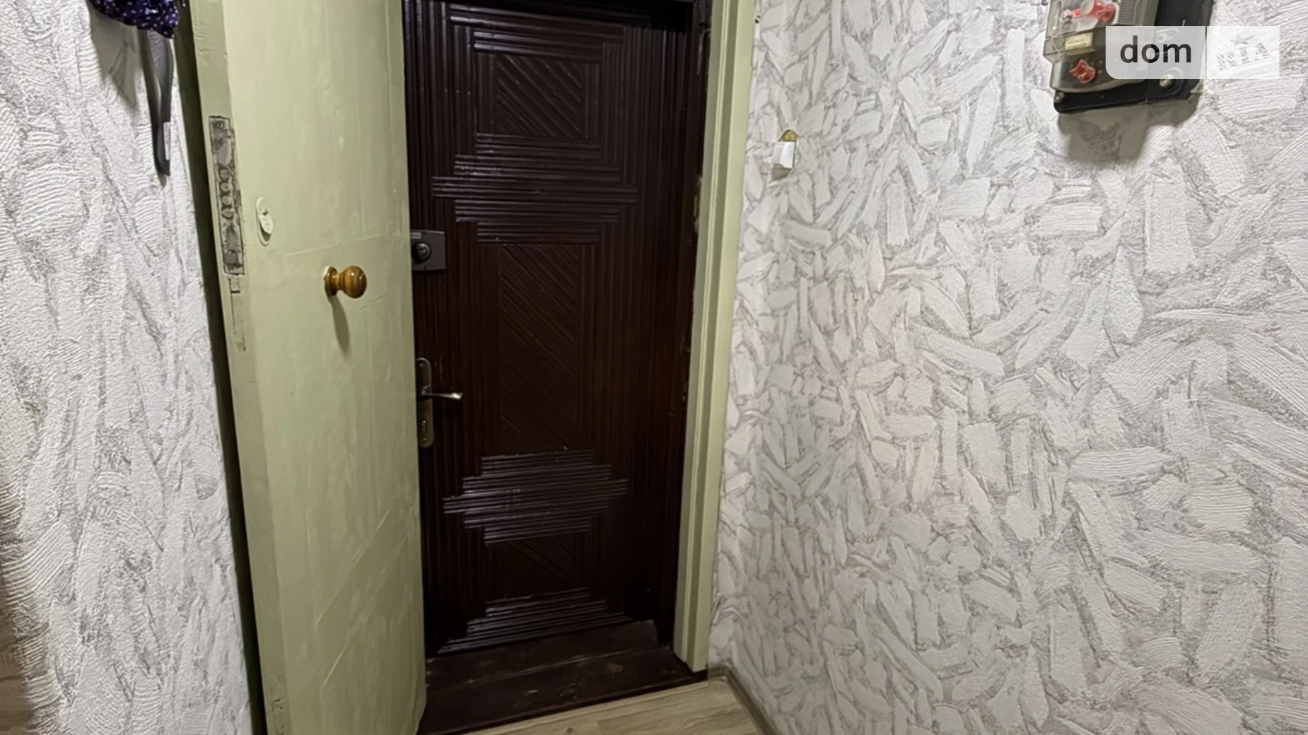 Сдается в аренду 3-комнатная квартира 53 кв. м в Днепре, ул. Ирпенская(Абхазская), 6 - фото 2