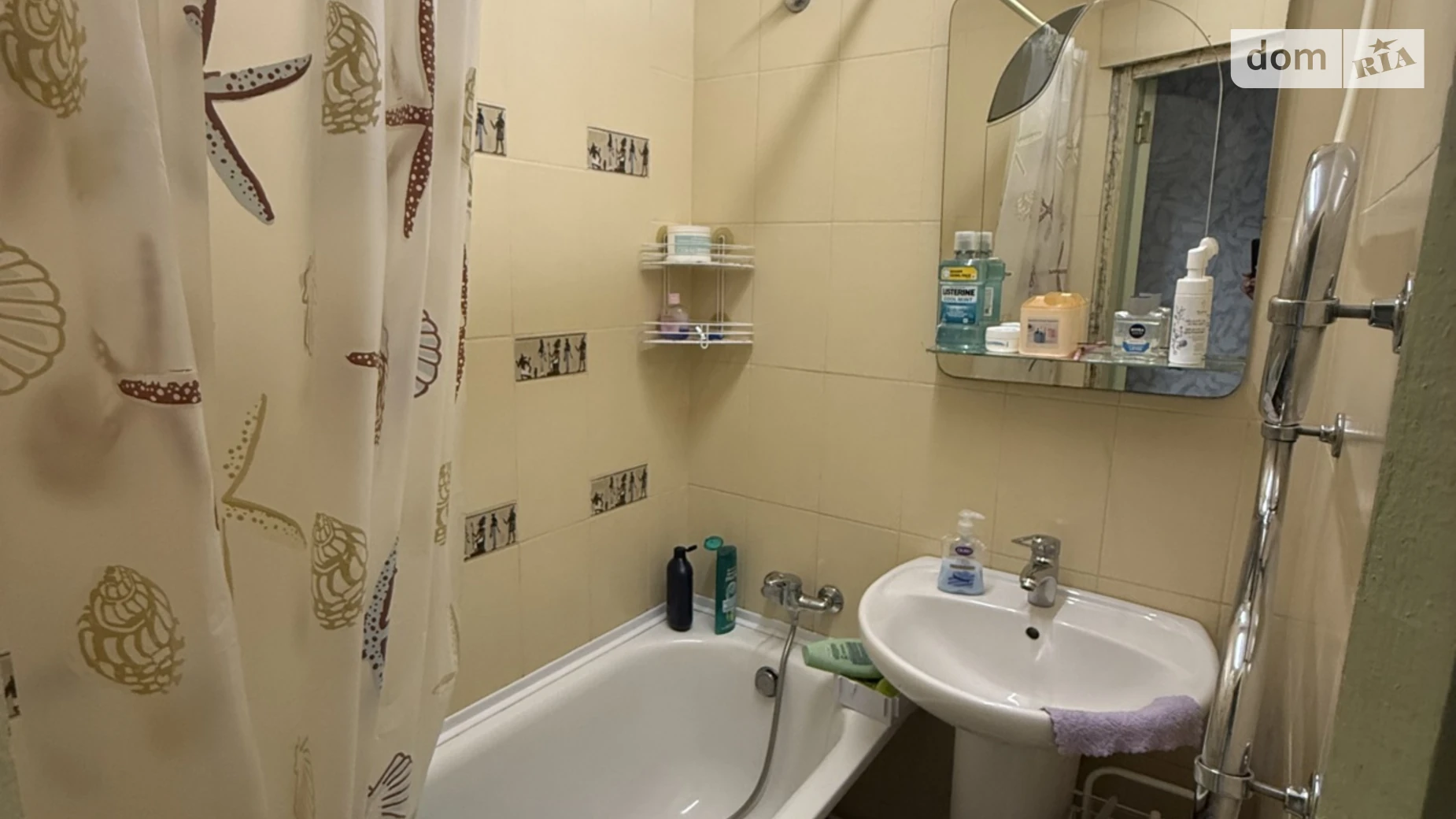 Сдается в аренду 3-комнатная квартира 53 кв. м в Днепре, ул. Ирпенская(Абхазская), 6 - фото 5